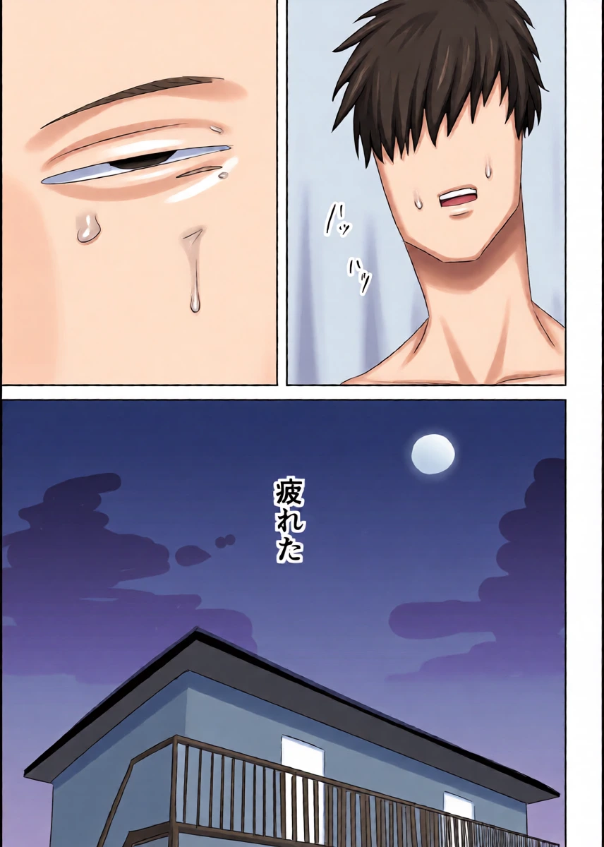 หน้า 17