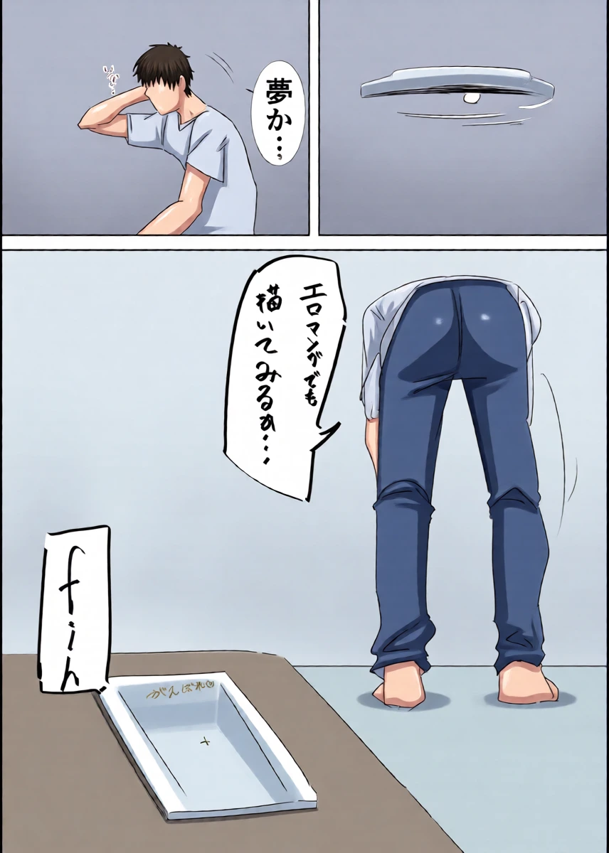 หน้า 18