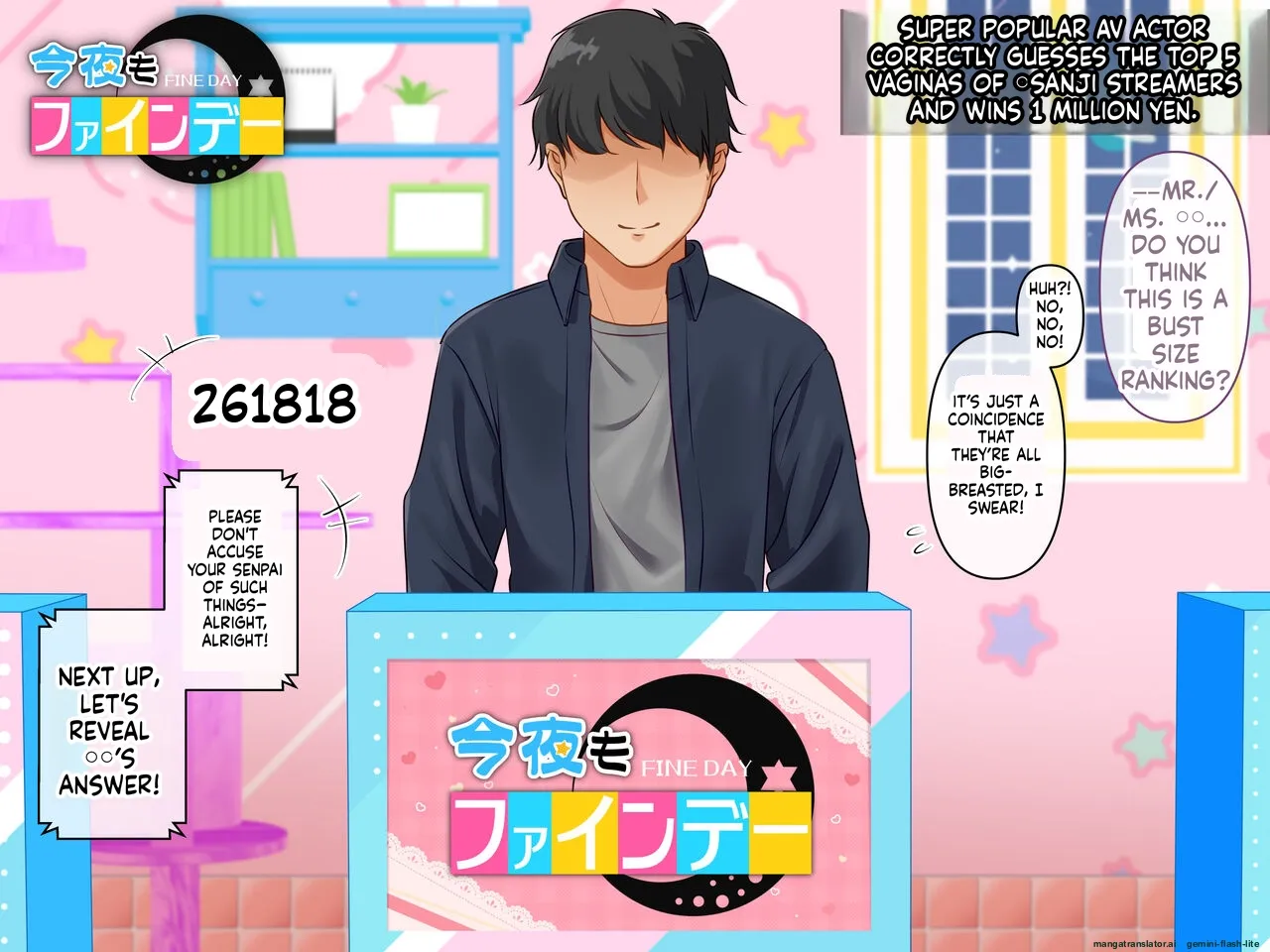 หน้า 315