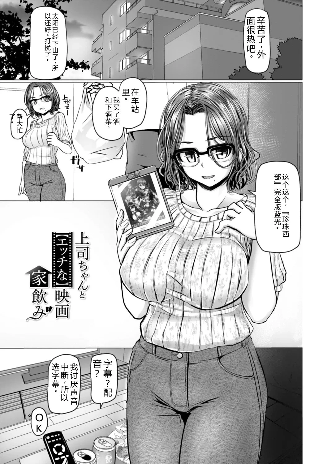 หน้า 151