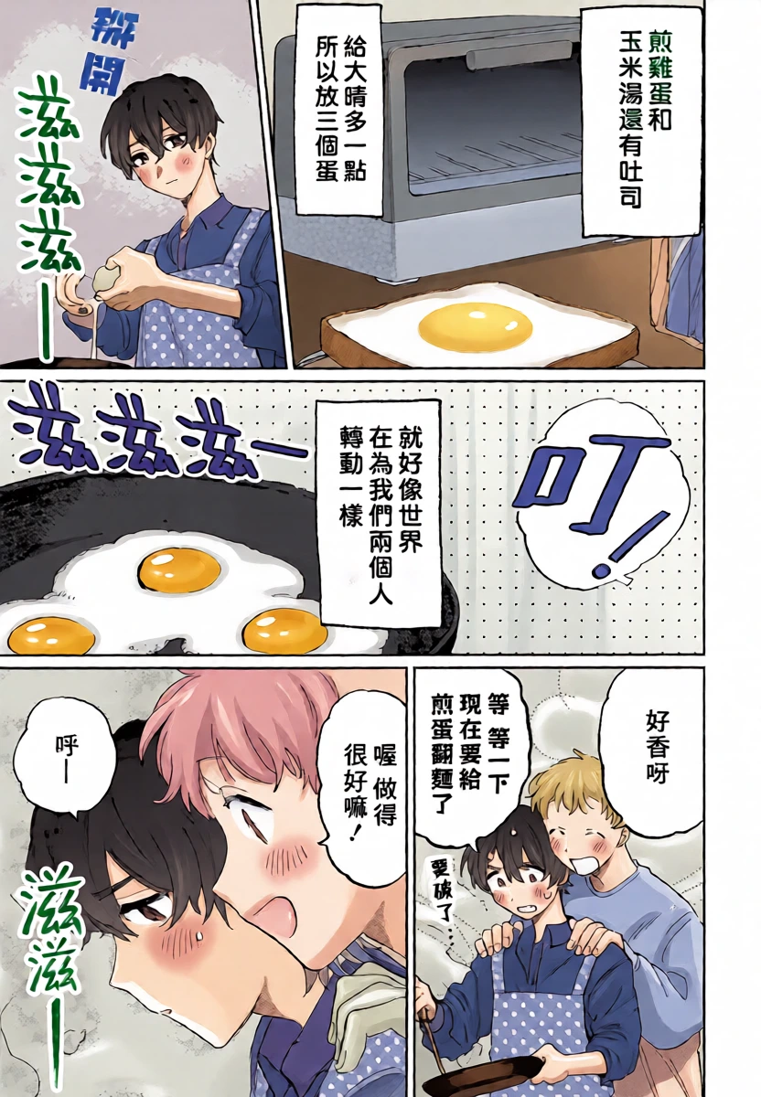 หน้า 22