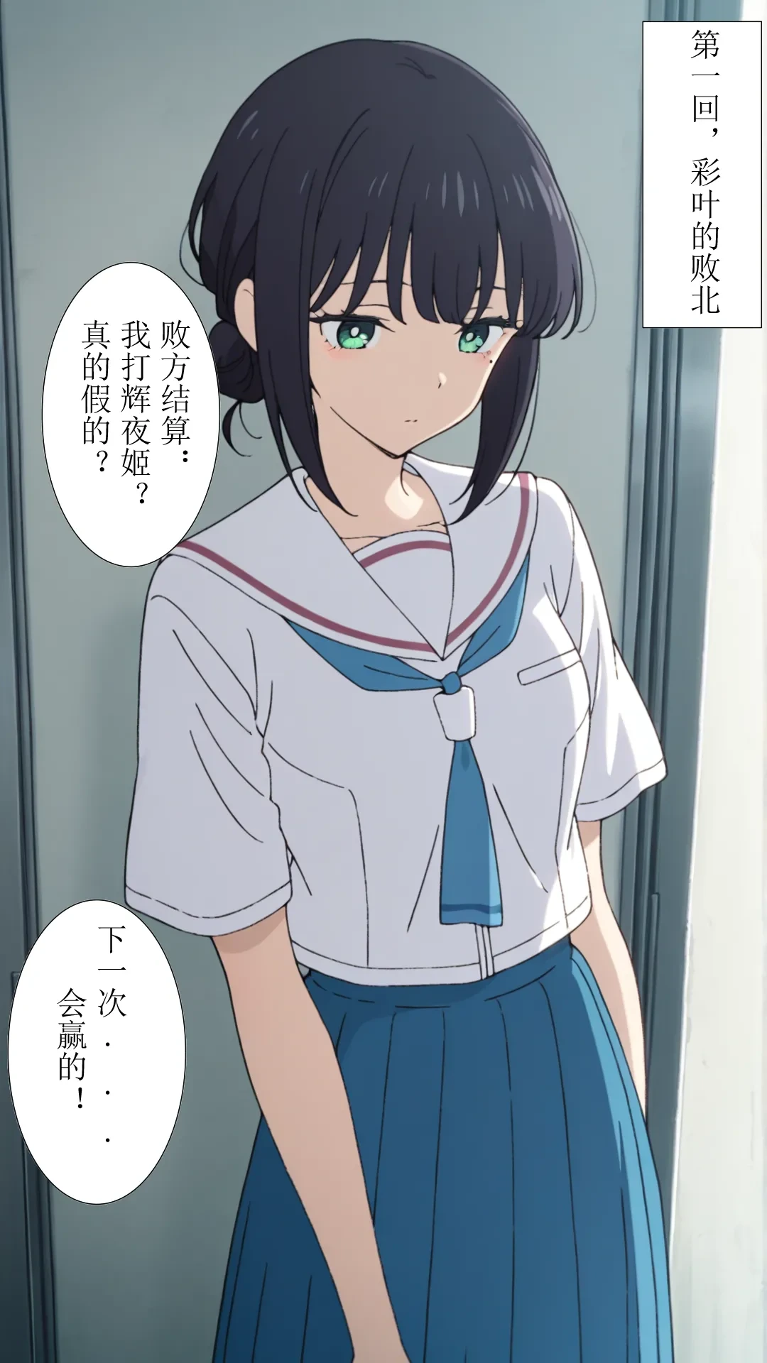 หน้า 18
