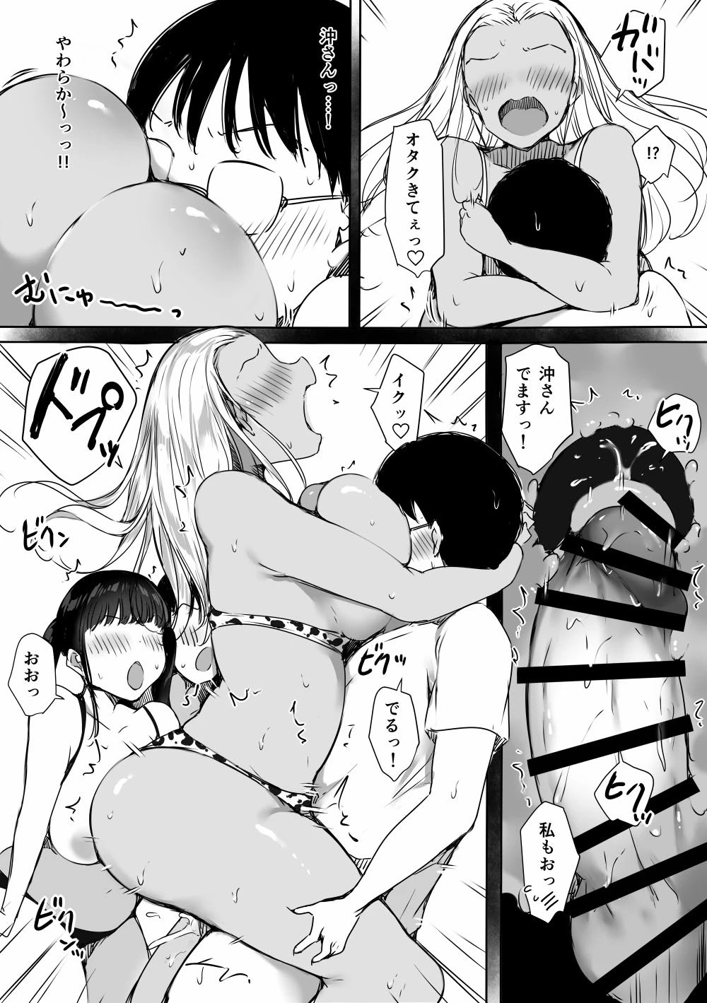 หน้า 27