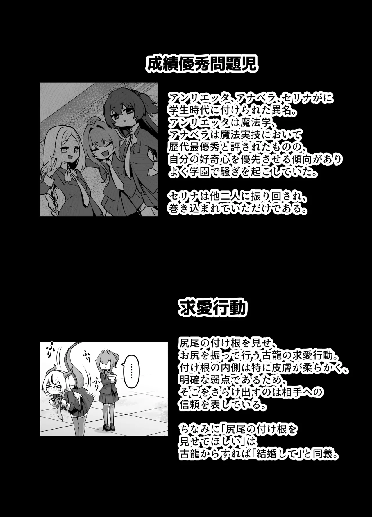 หน้า 66