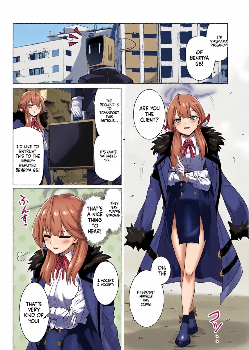 [Black Lacquer (Kuro Urushi)] Akecha Dame! (Blue Archive) [English] [SCANMTL] [Digital]
