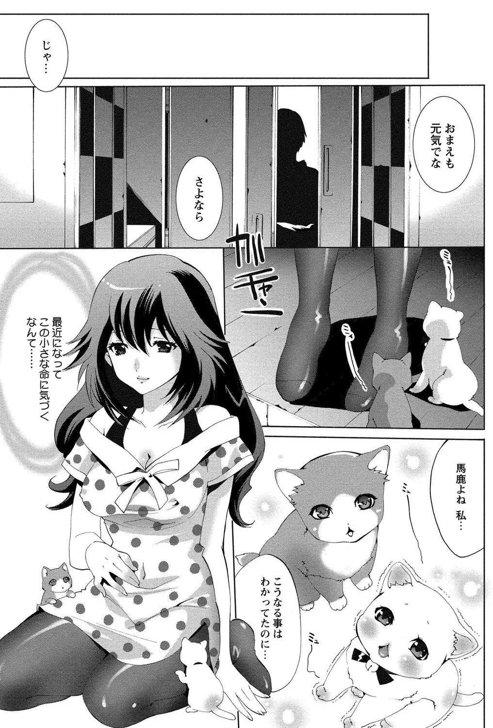 หน้า 35