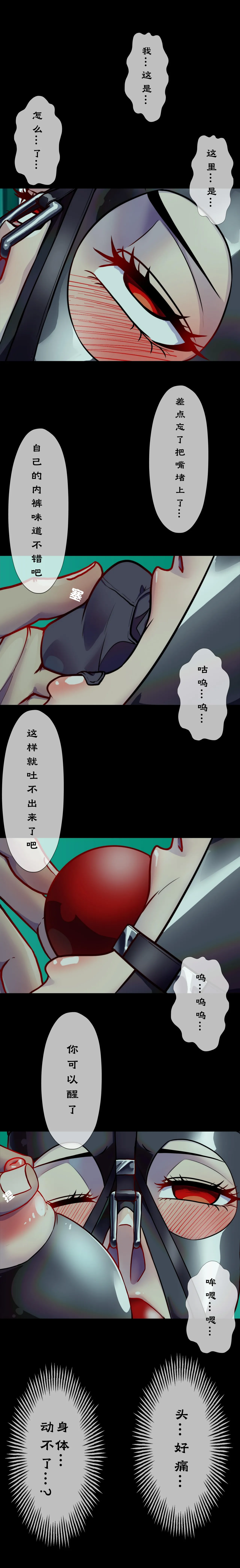 หน้า 55
