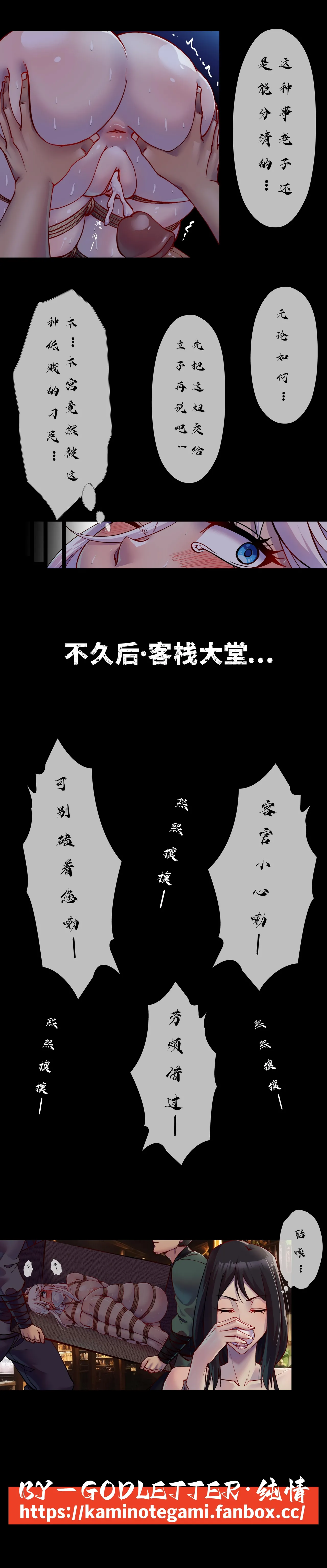 หน้า 73