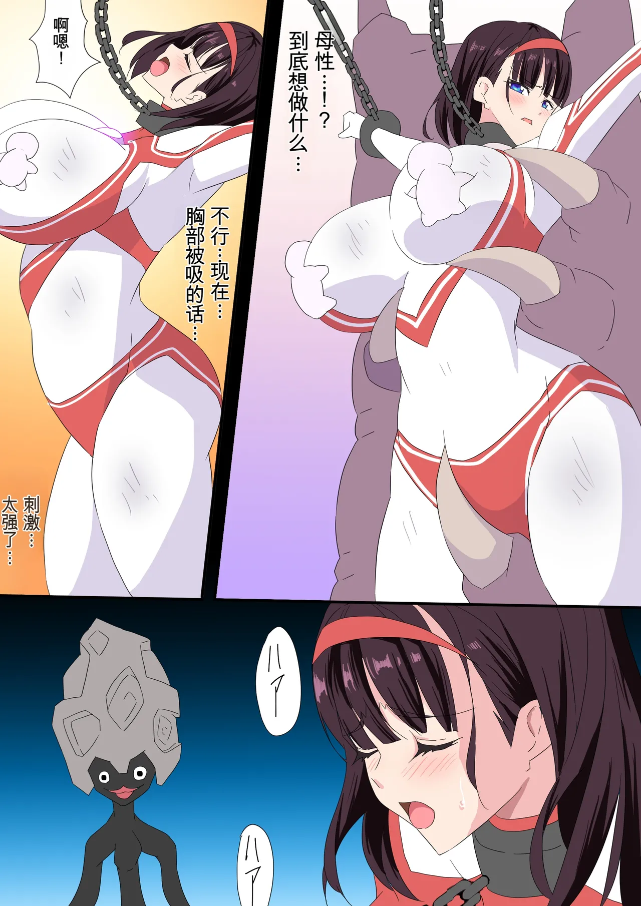 หน้า 66