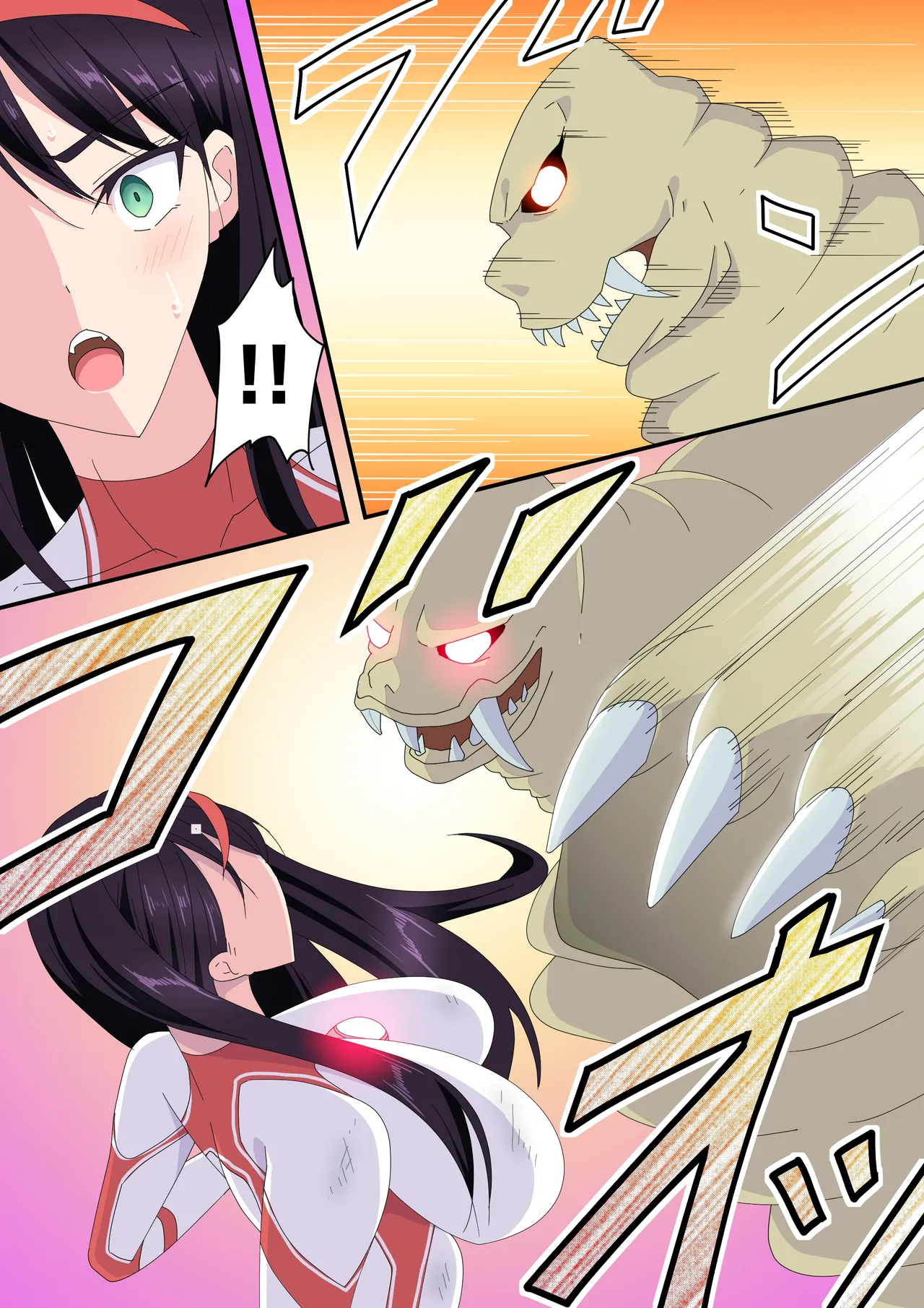 หน้า 158