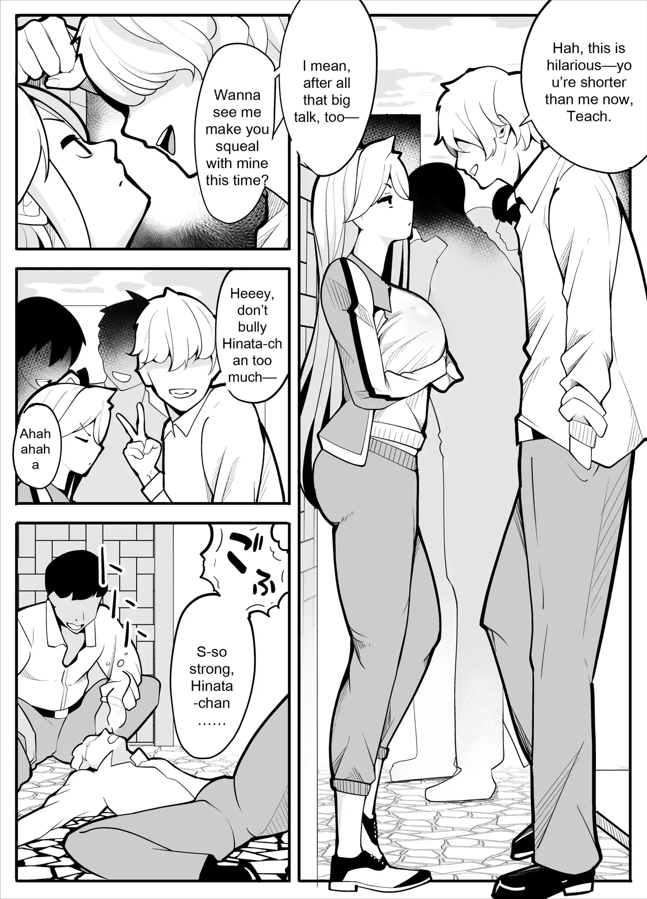 หน้า 4