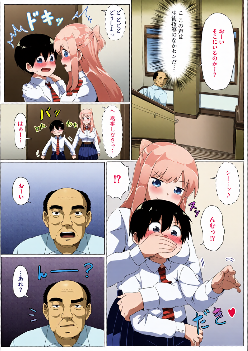 หน้า 15