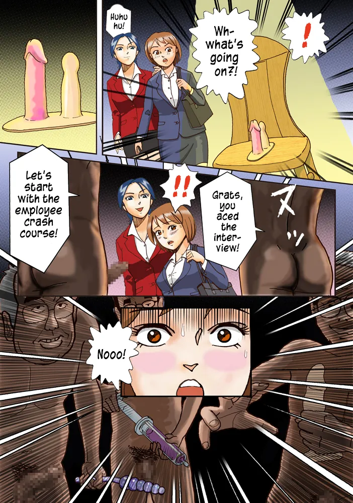 หน้า 49