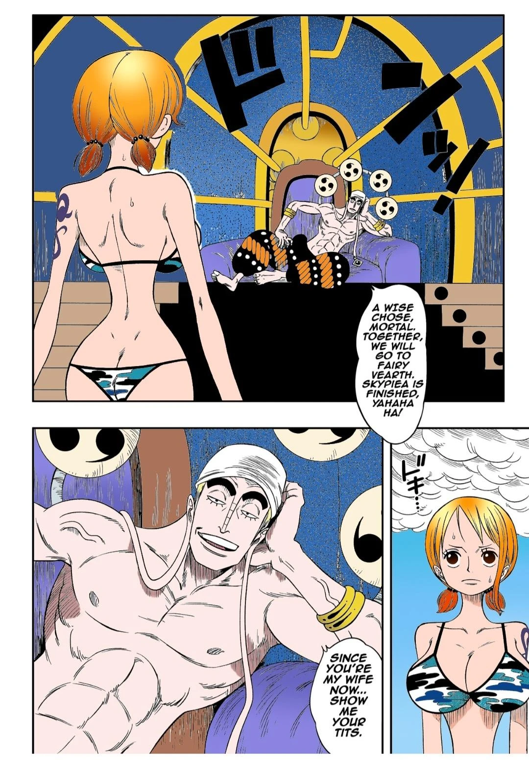 หน้า 4