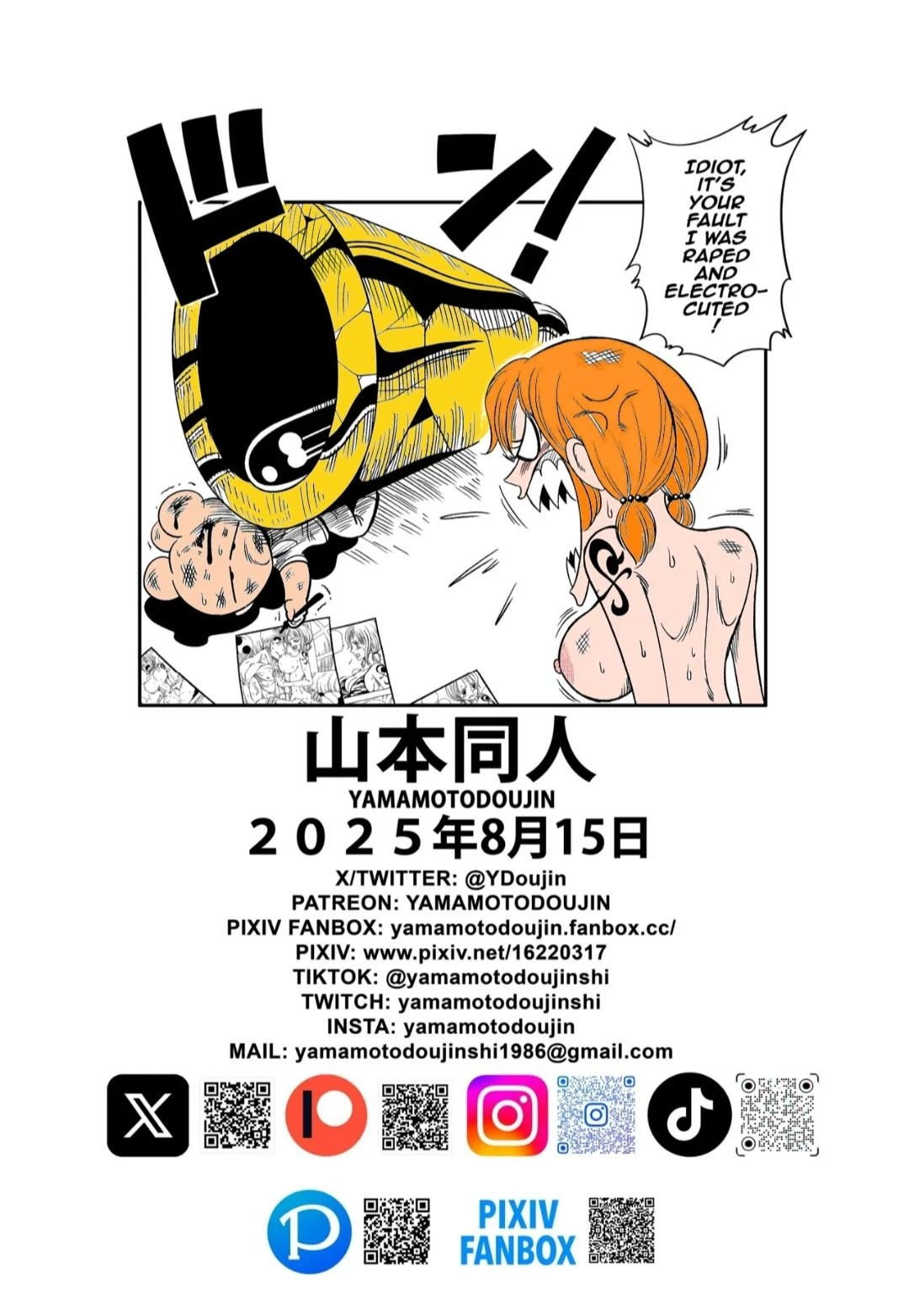 หน้า 27