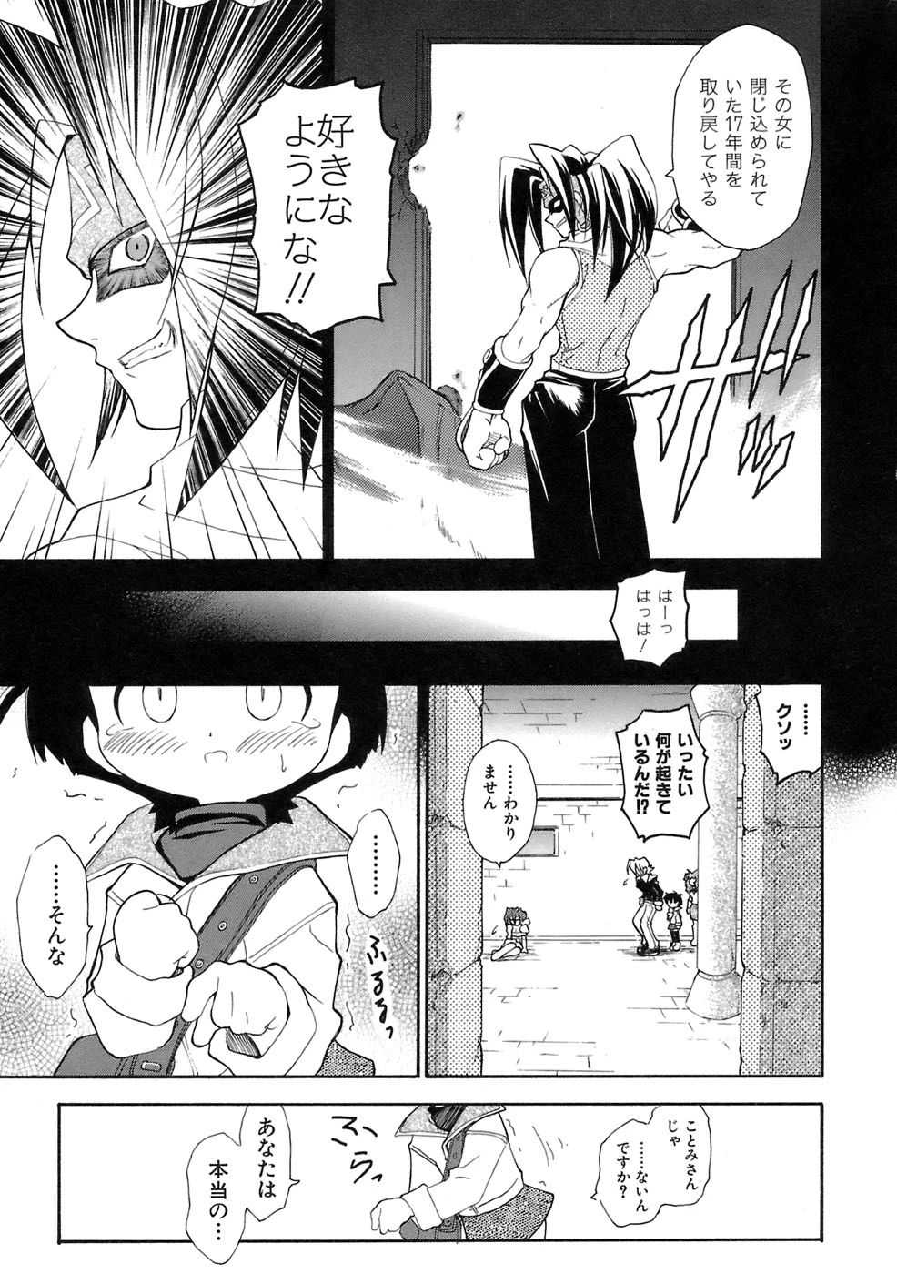หน้า 128