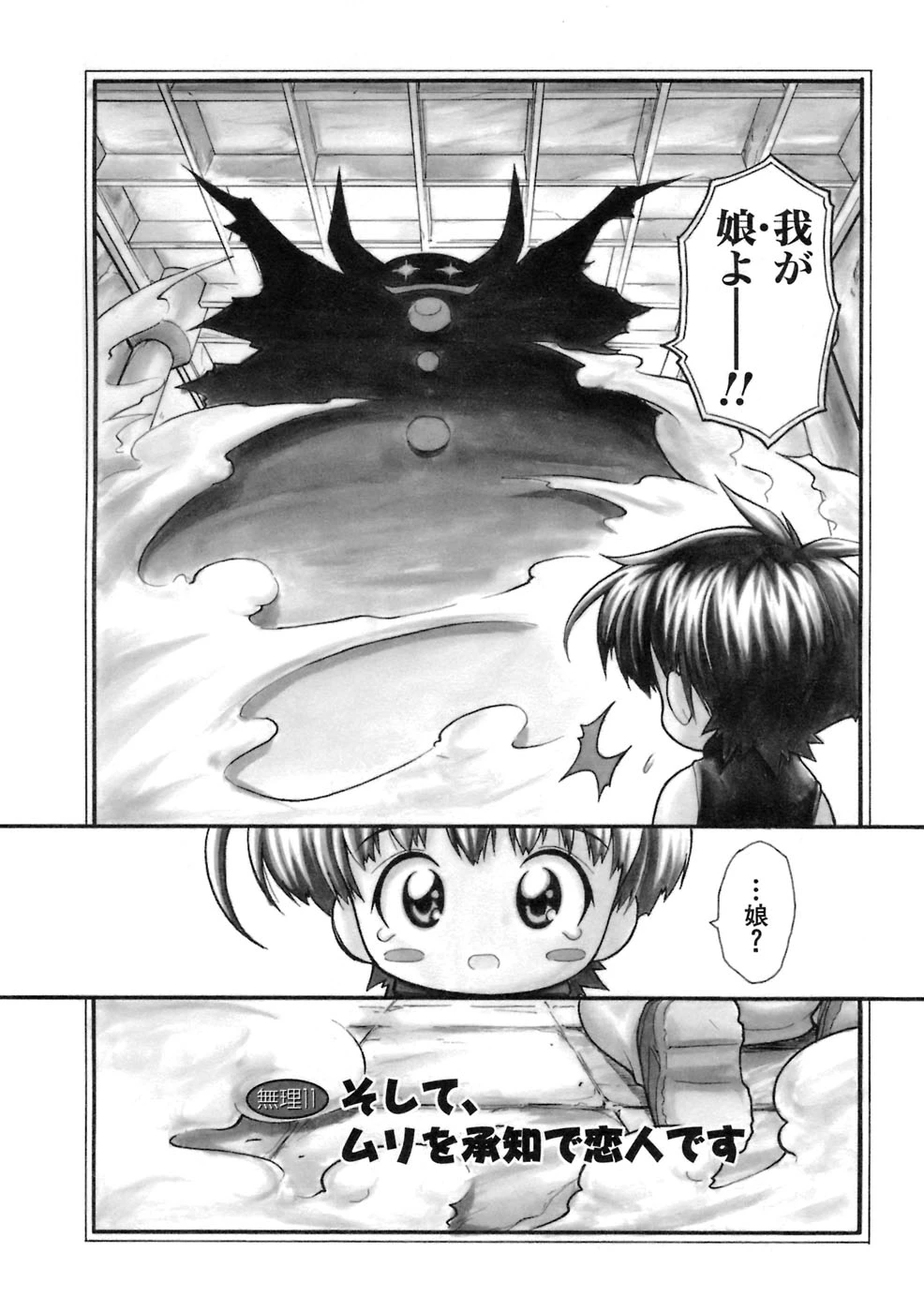 หน้า 177