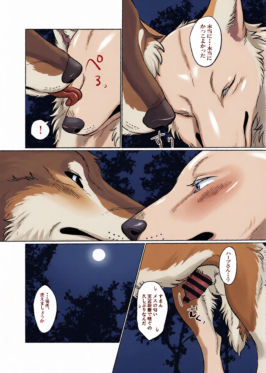 หน้า 15