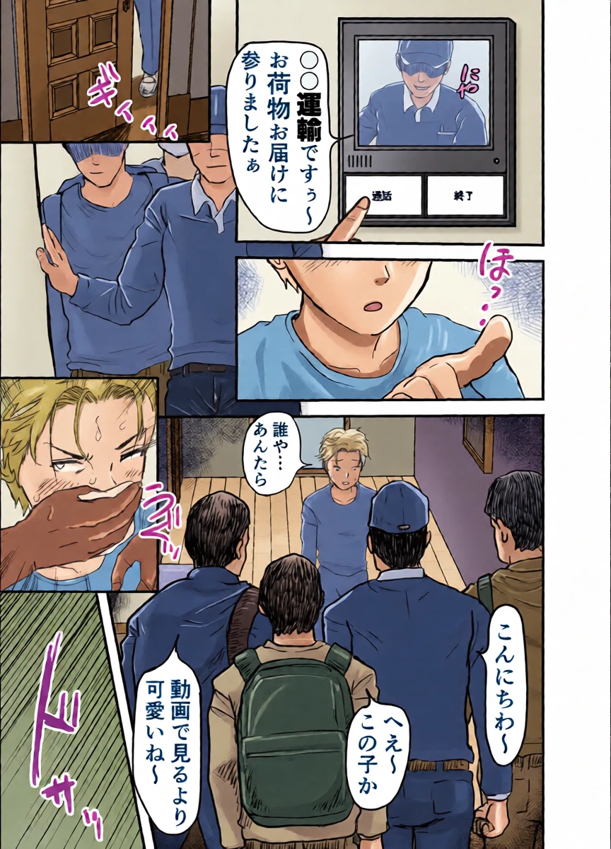 หน้า 5