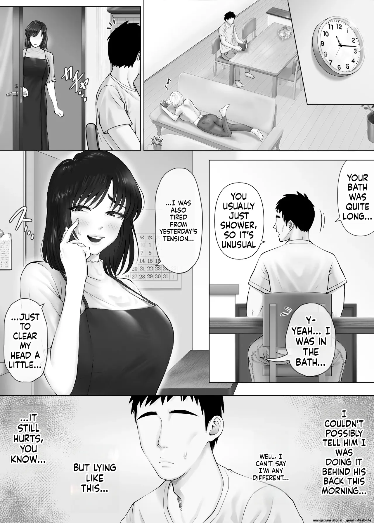 หน้า 19