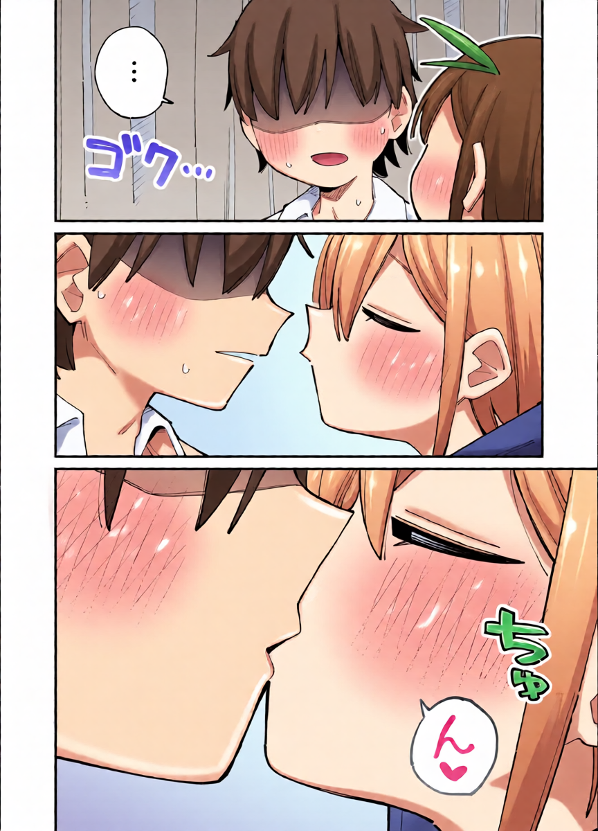 หน้า 9