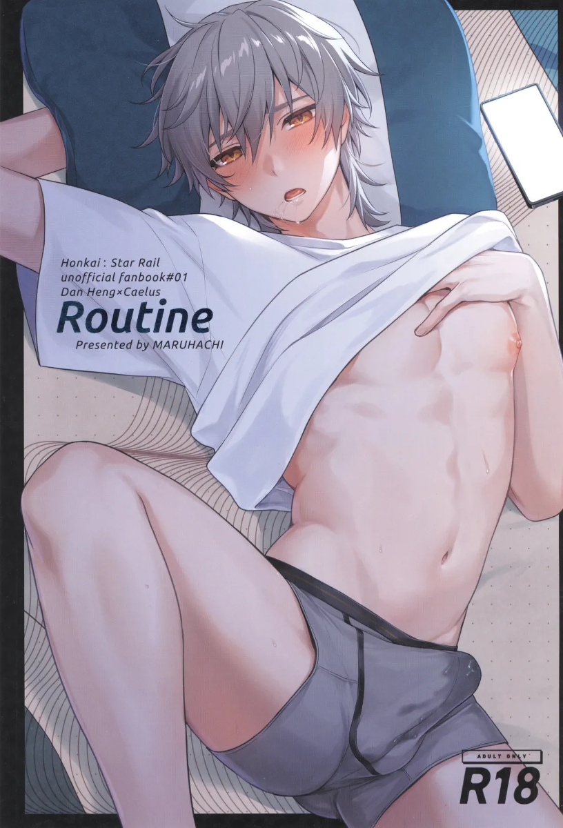 (Koi no Tankyu! Ichii Senshin! ) [Maruhachi (Hachiten) ] Routine (Honkai: Star Rail)
