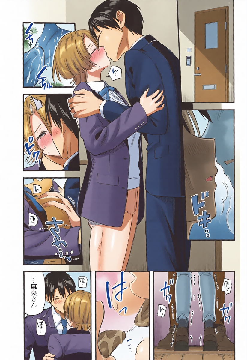 หน้า 6