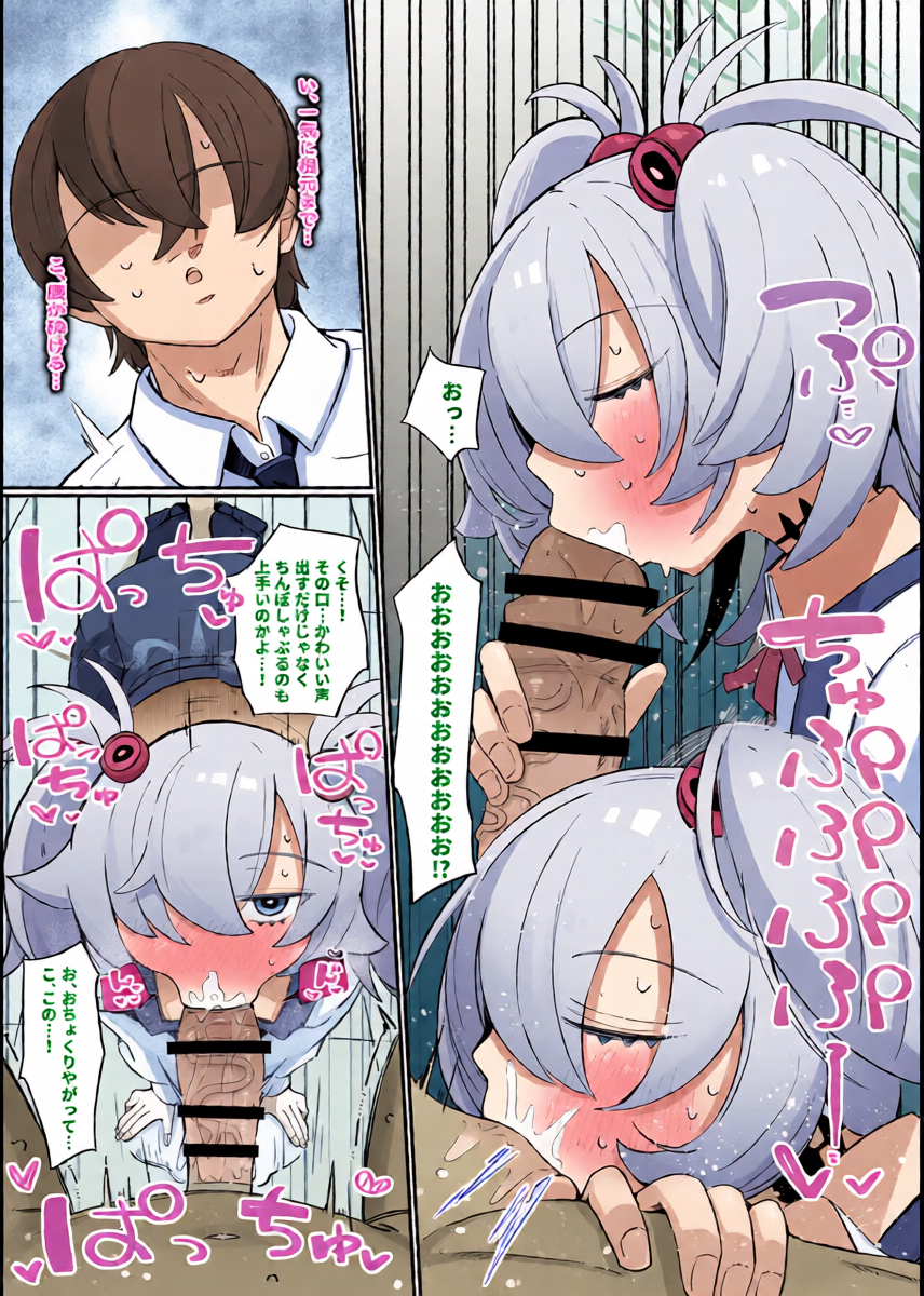 หน้า 12