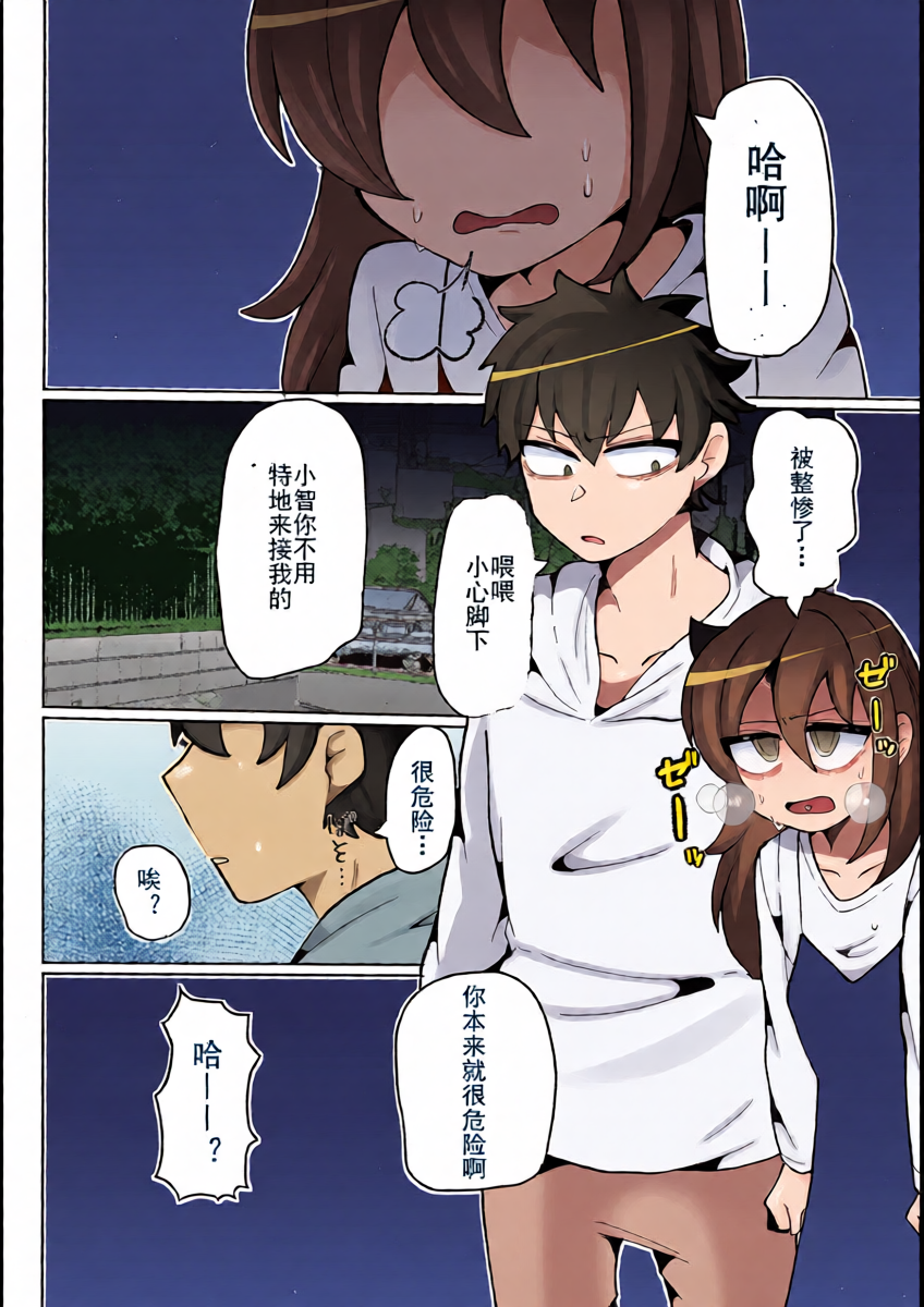 หน้า 15