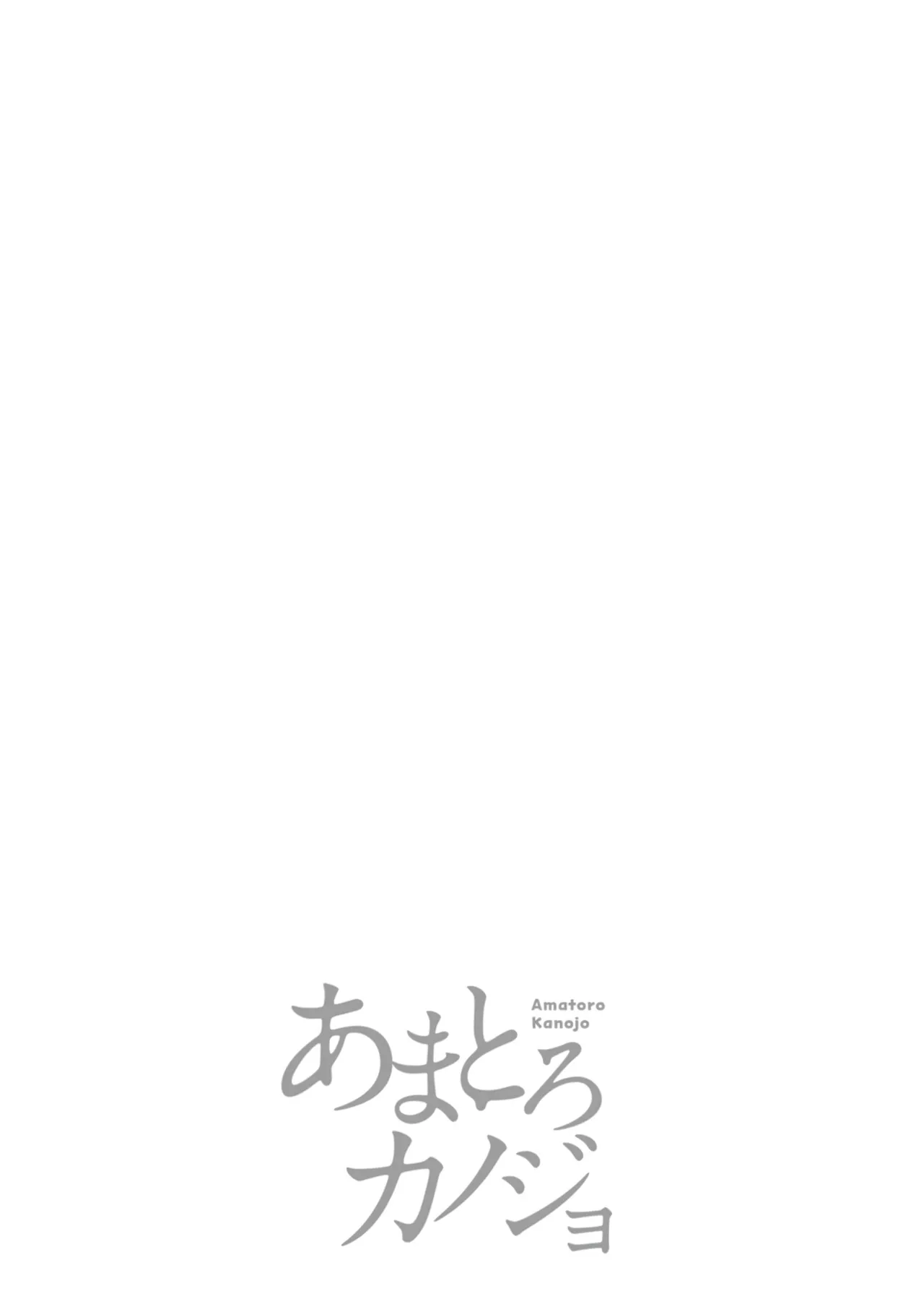 หน้า 185