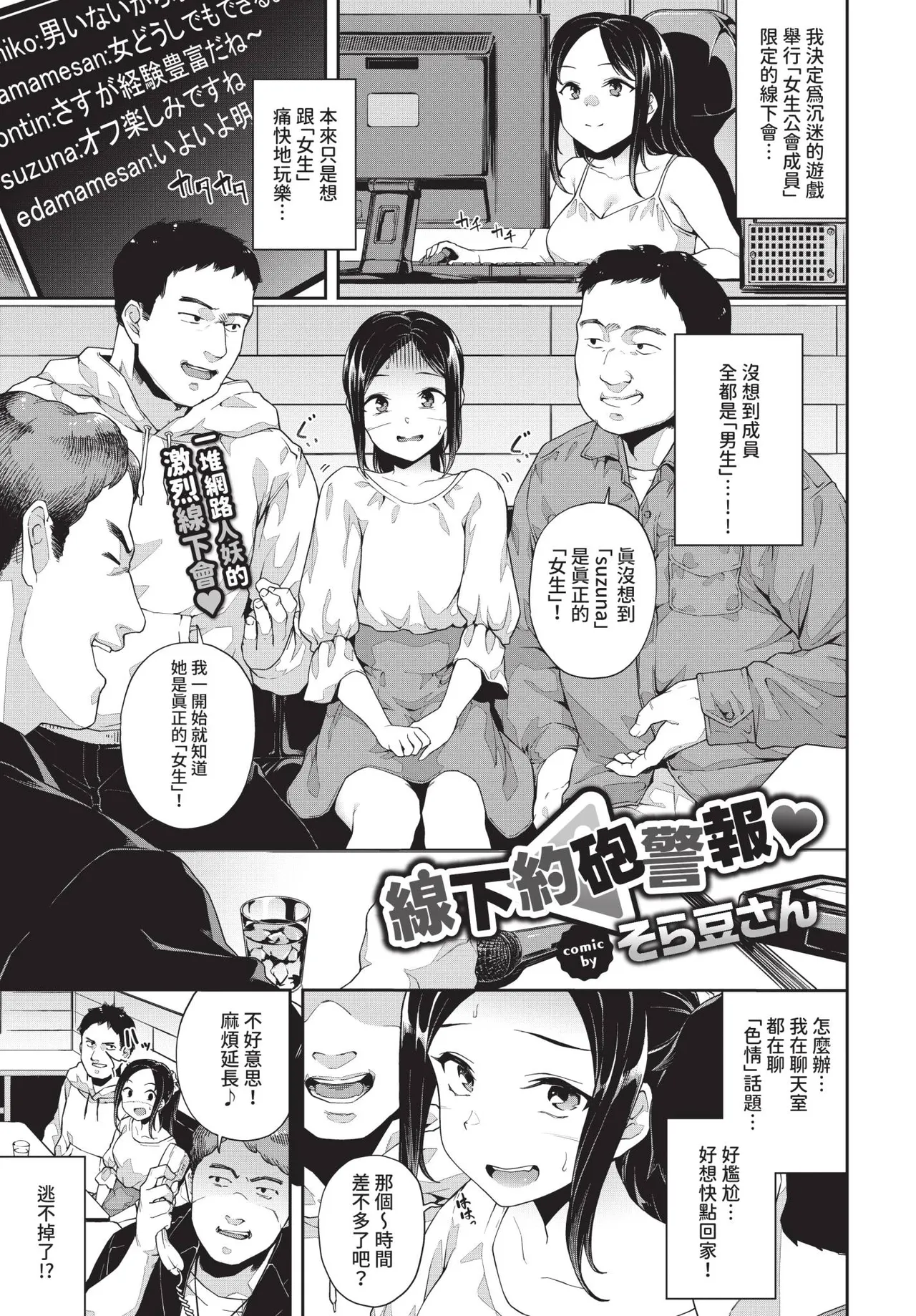 หน้า 321