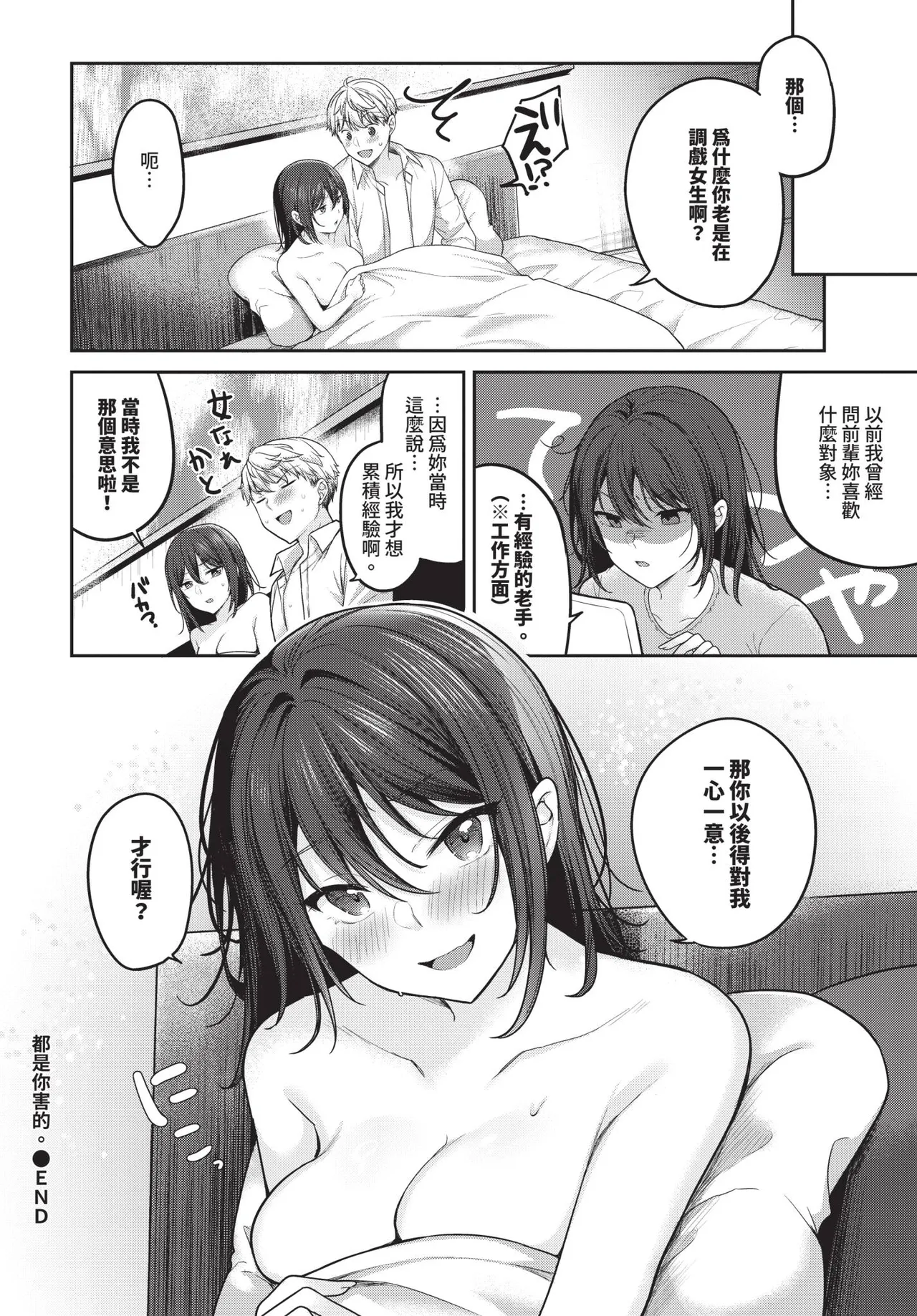 หน้า 118