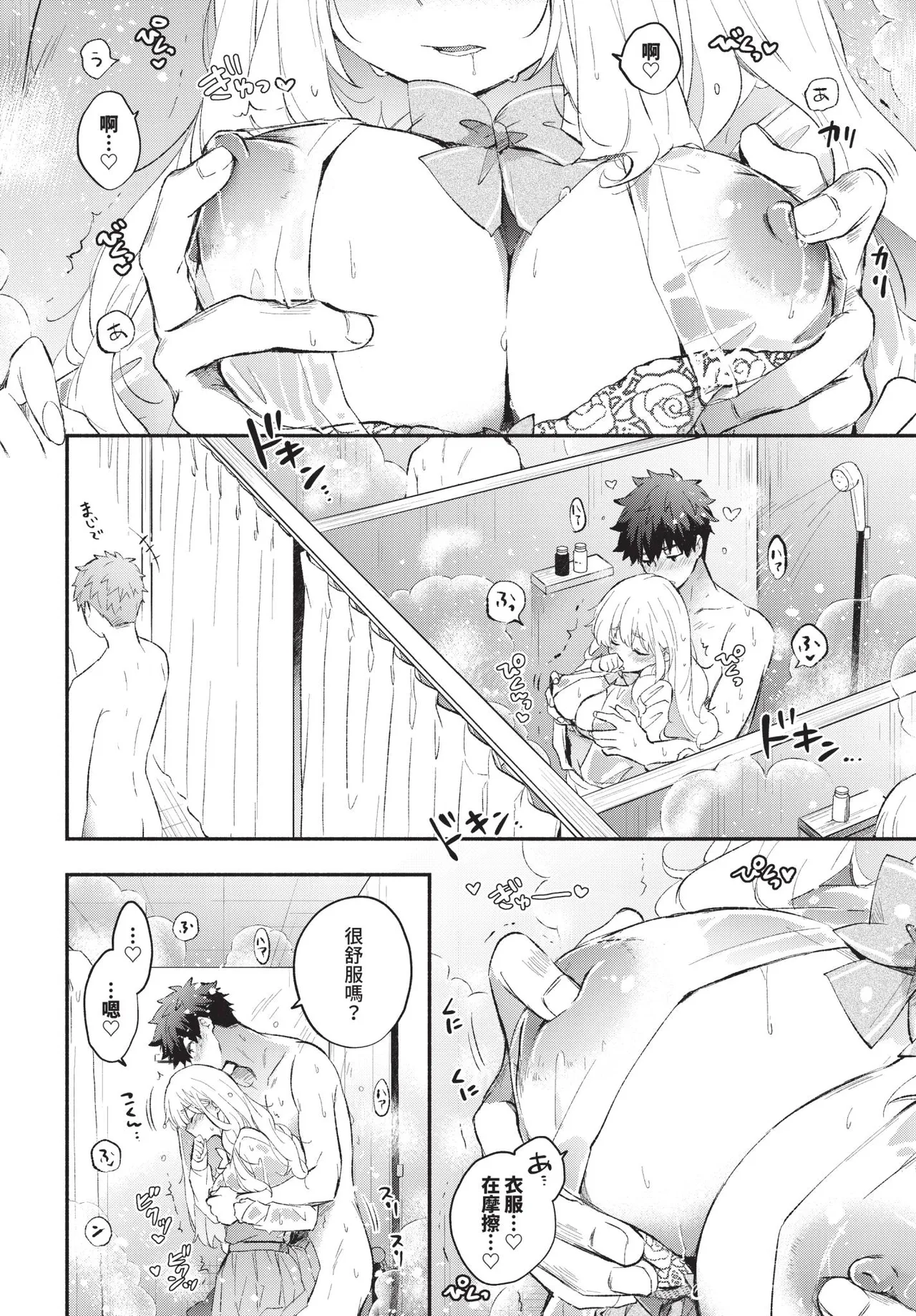 หน้า 176