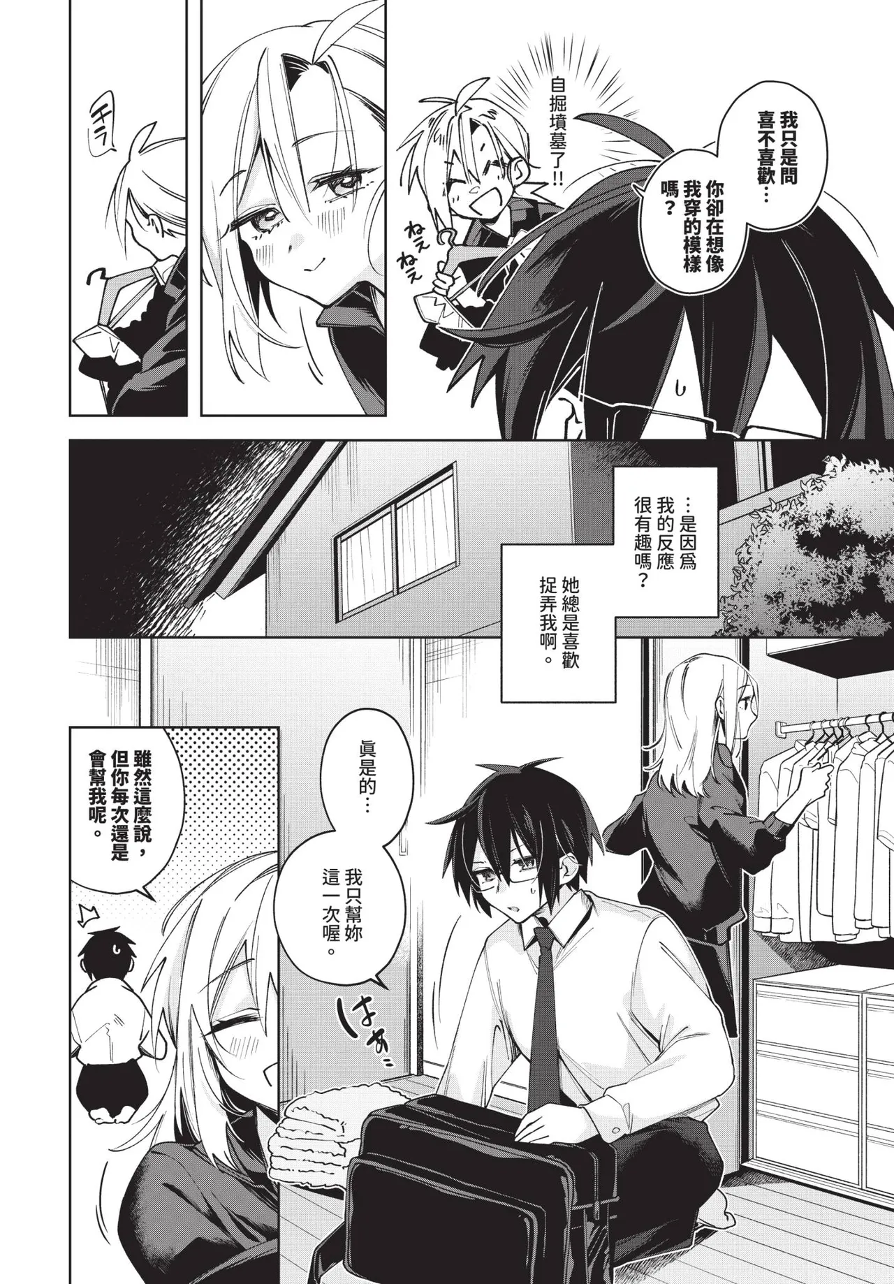 หน้า 416