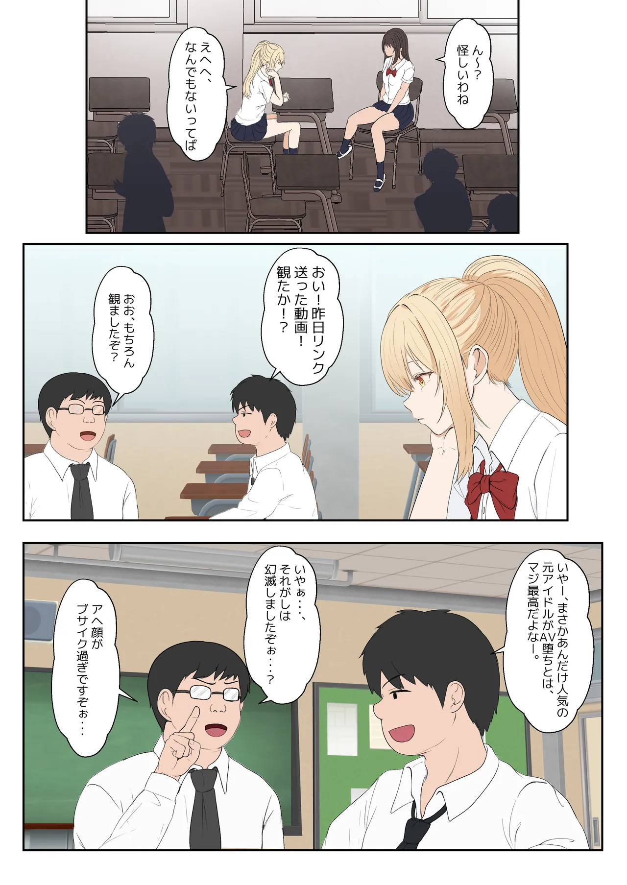 หน้า 162