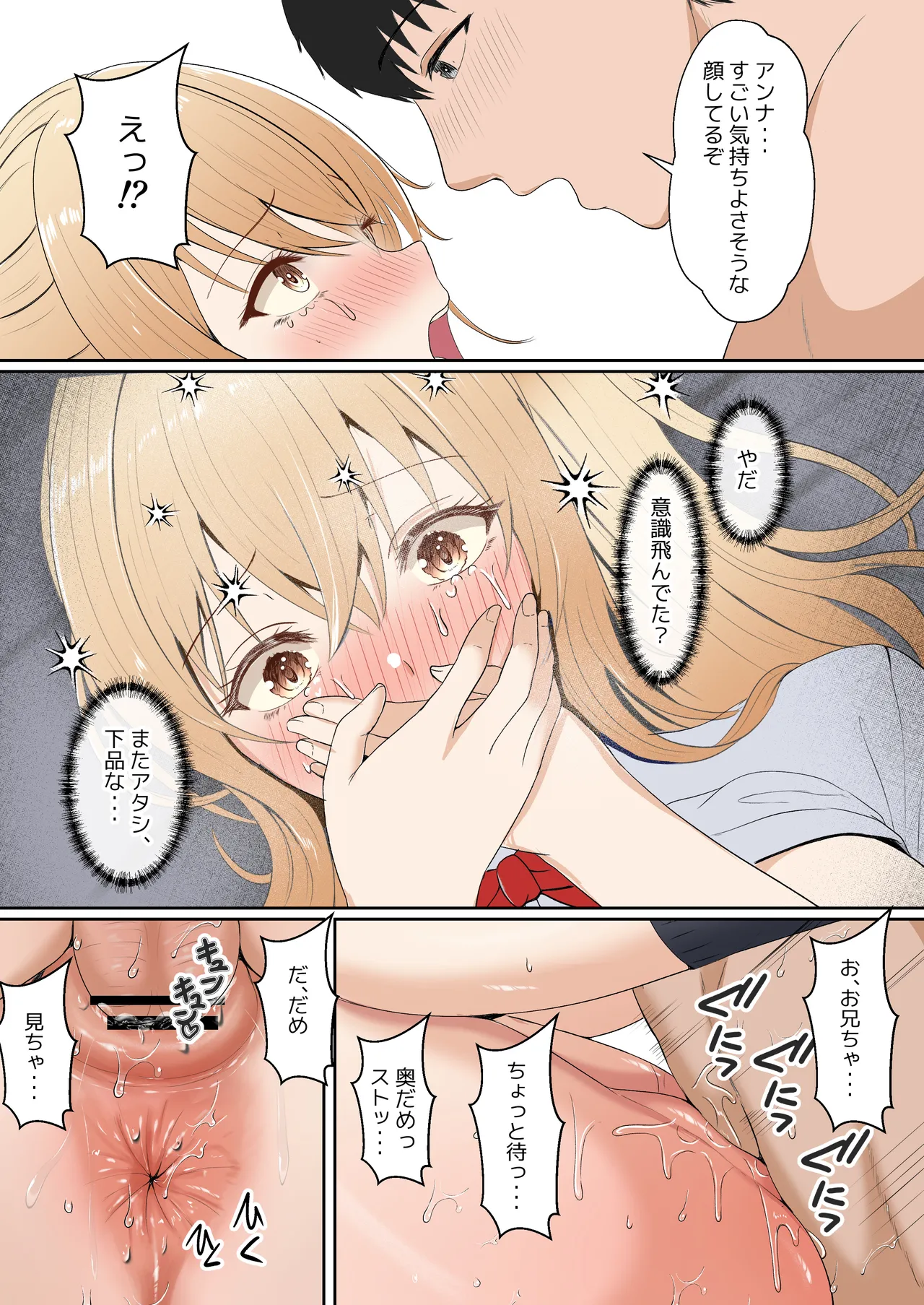 หน้า 215