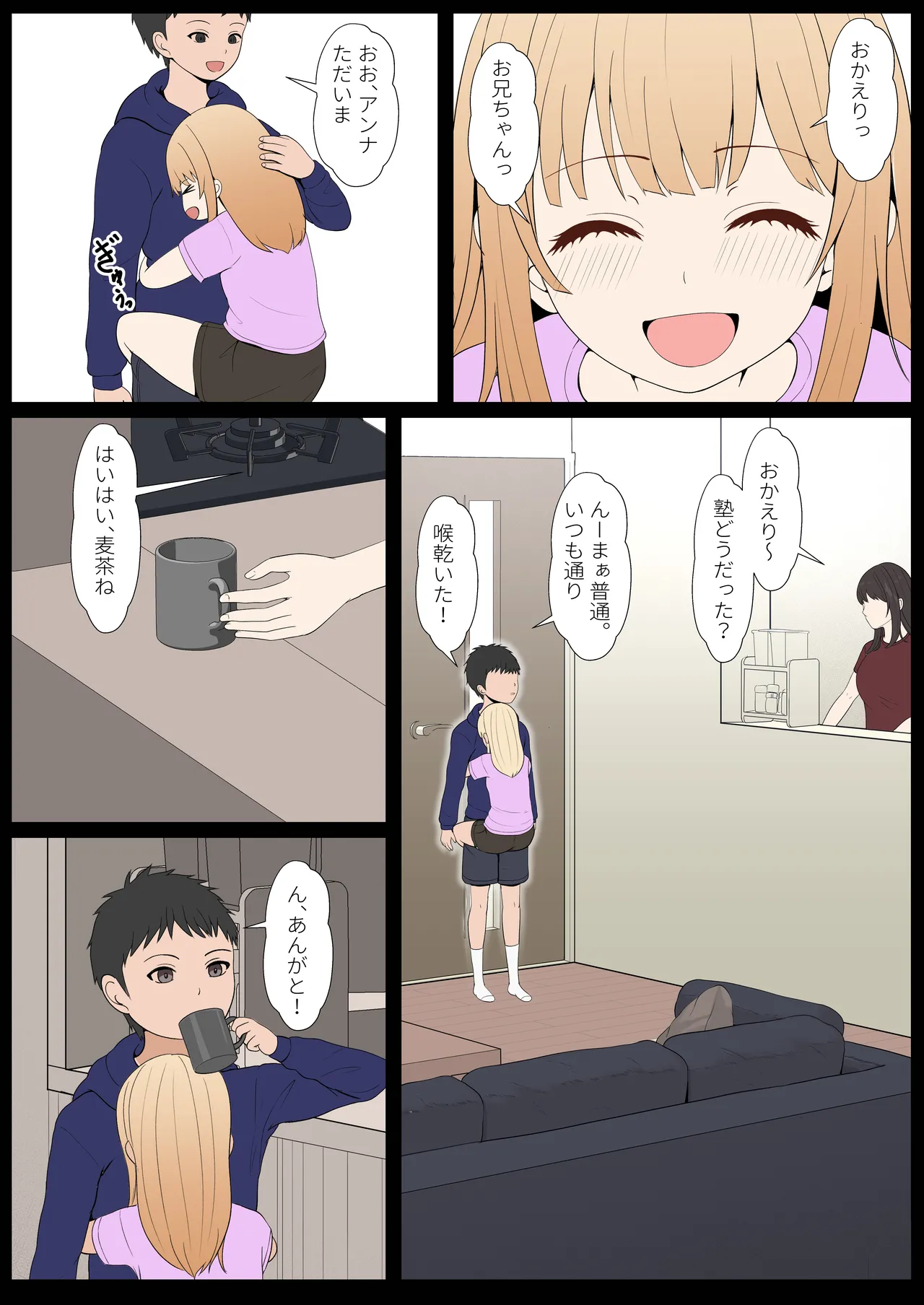 หน้า 273