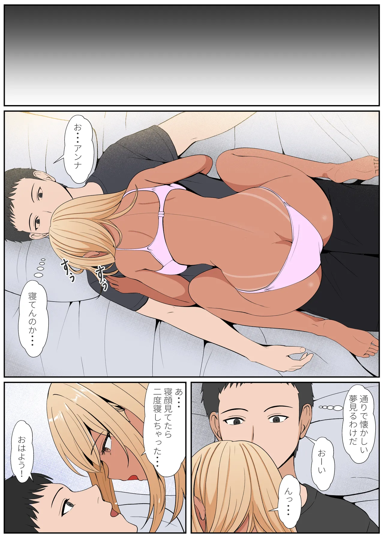 หน้า 275