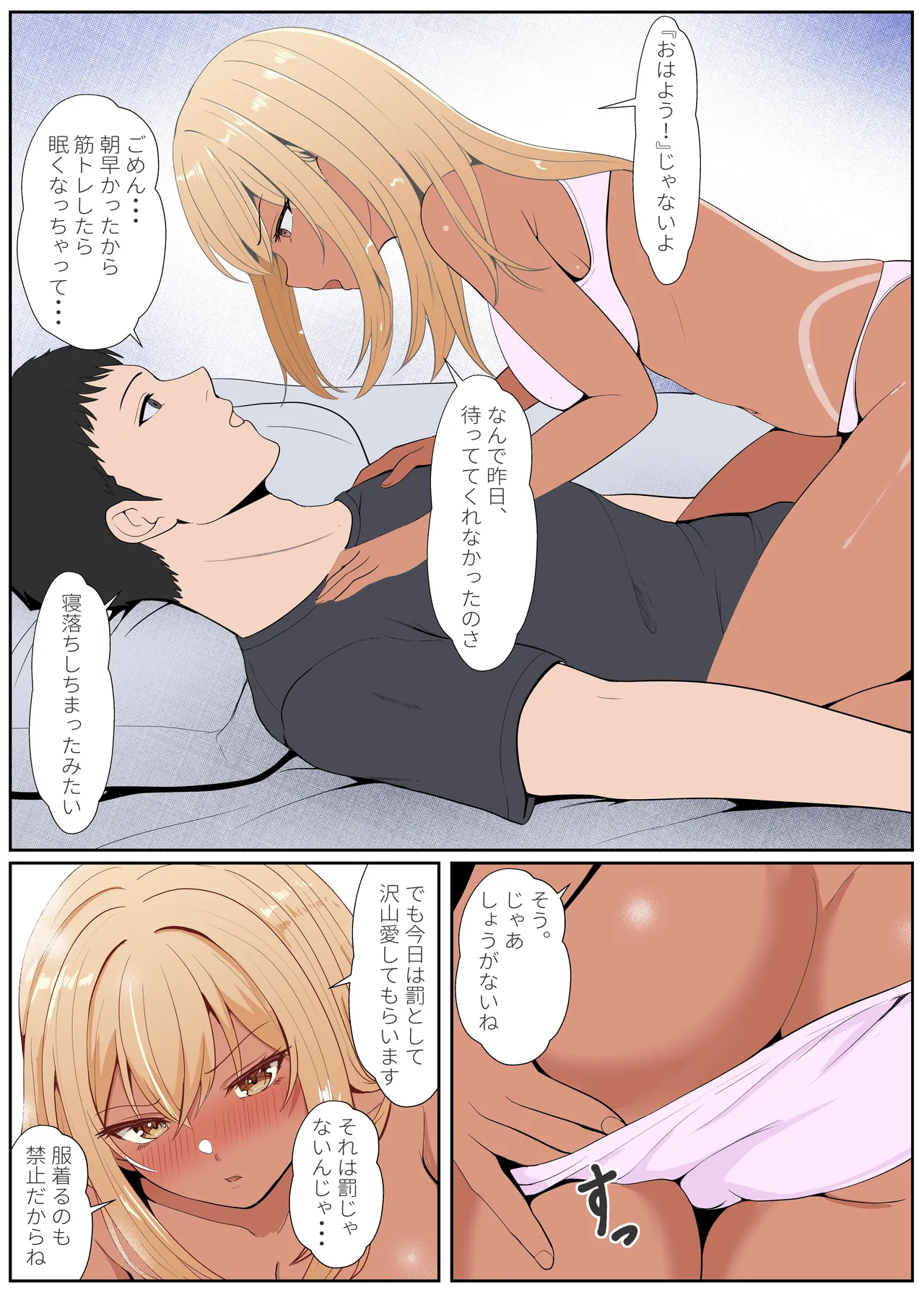 หน้า 276