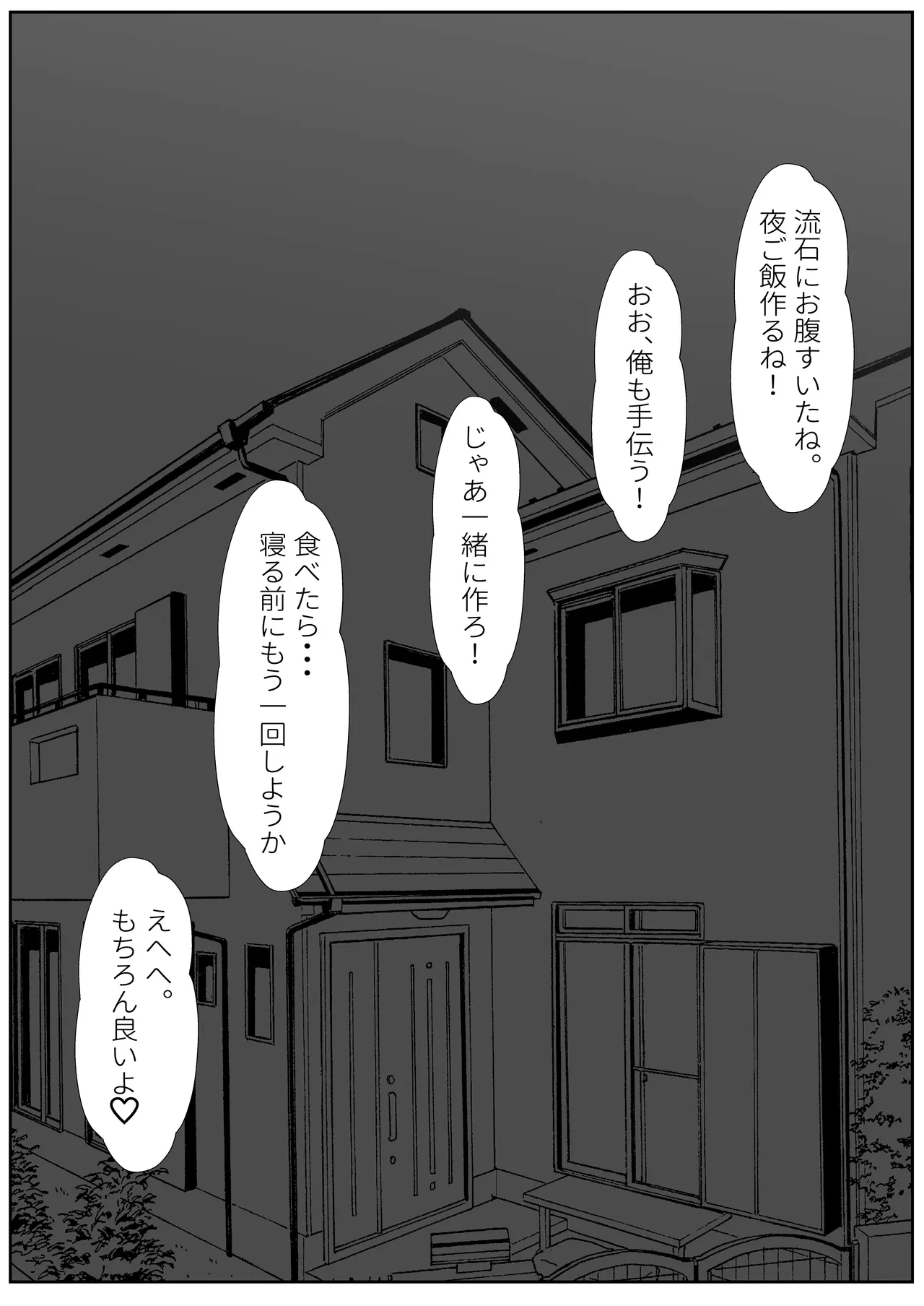 หน้า 317