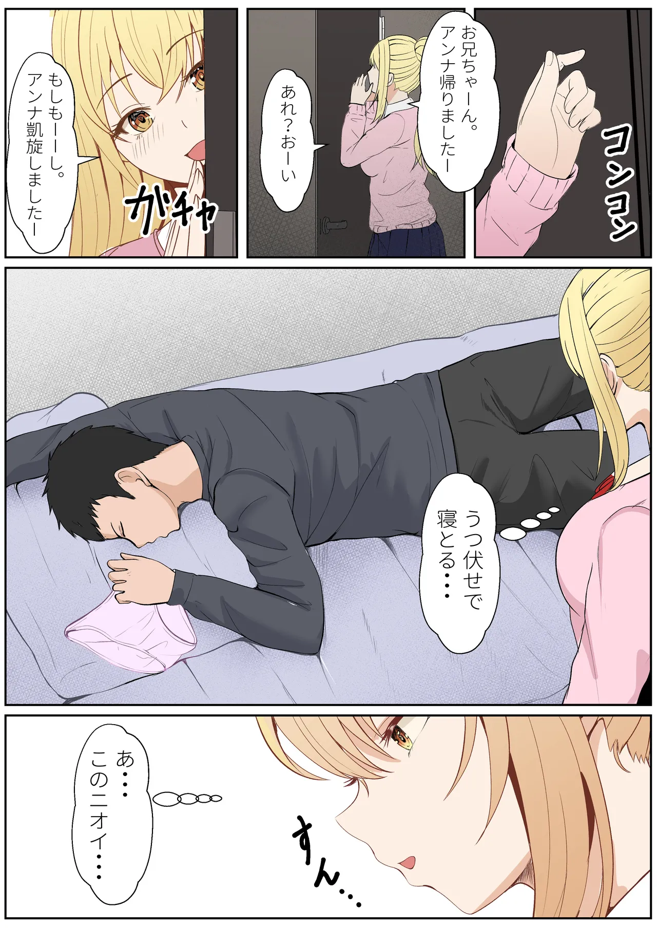 หน้า 321
