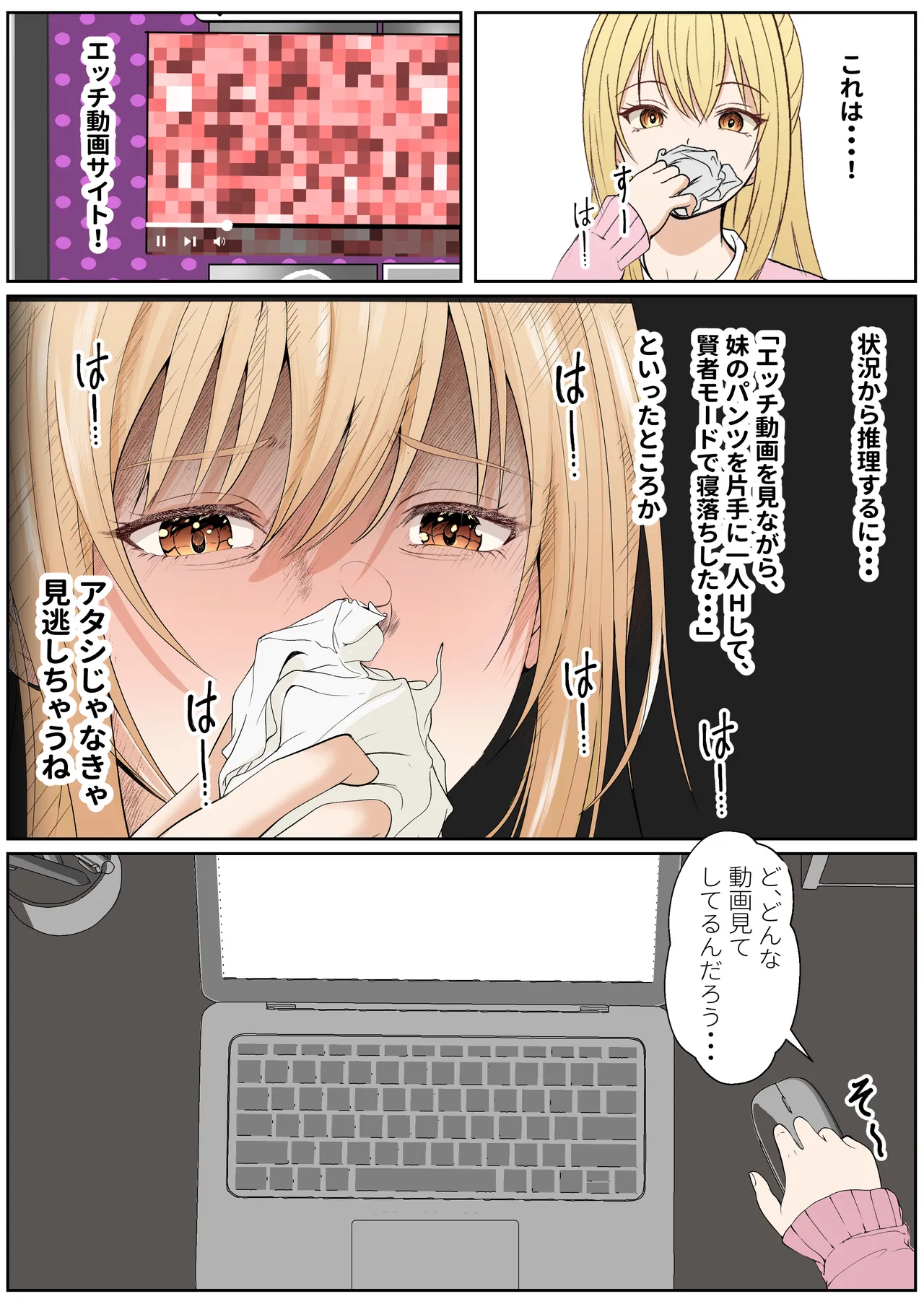 หน้า 324