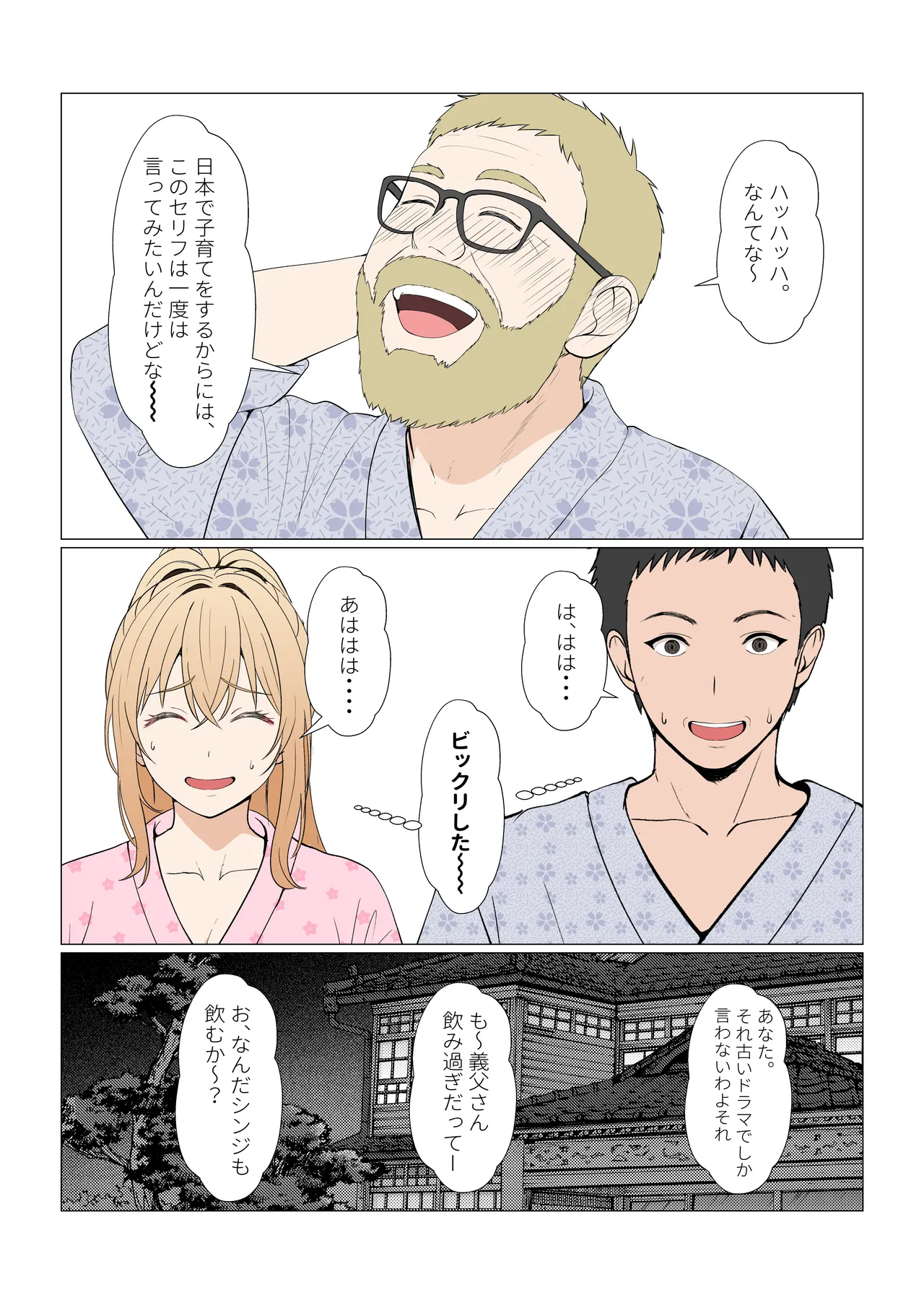 หน้า 404