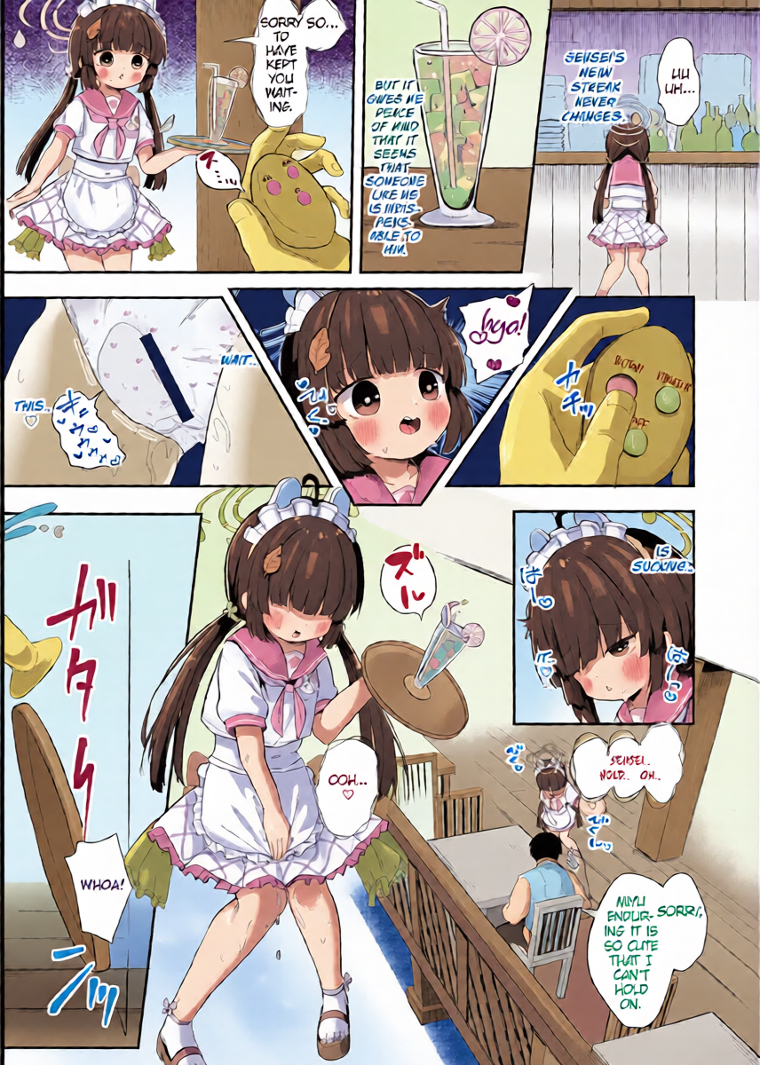หน้า 8