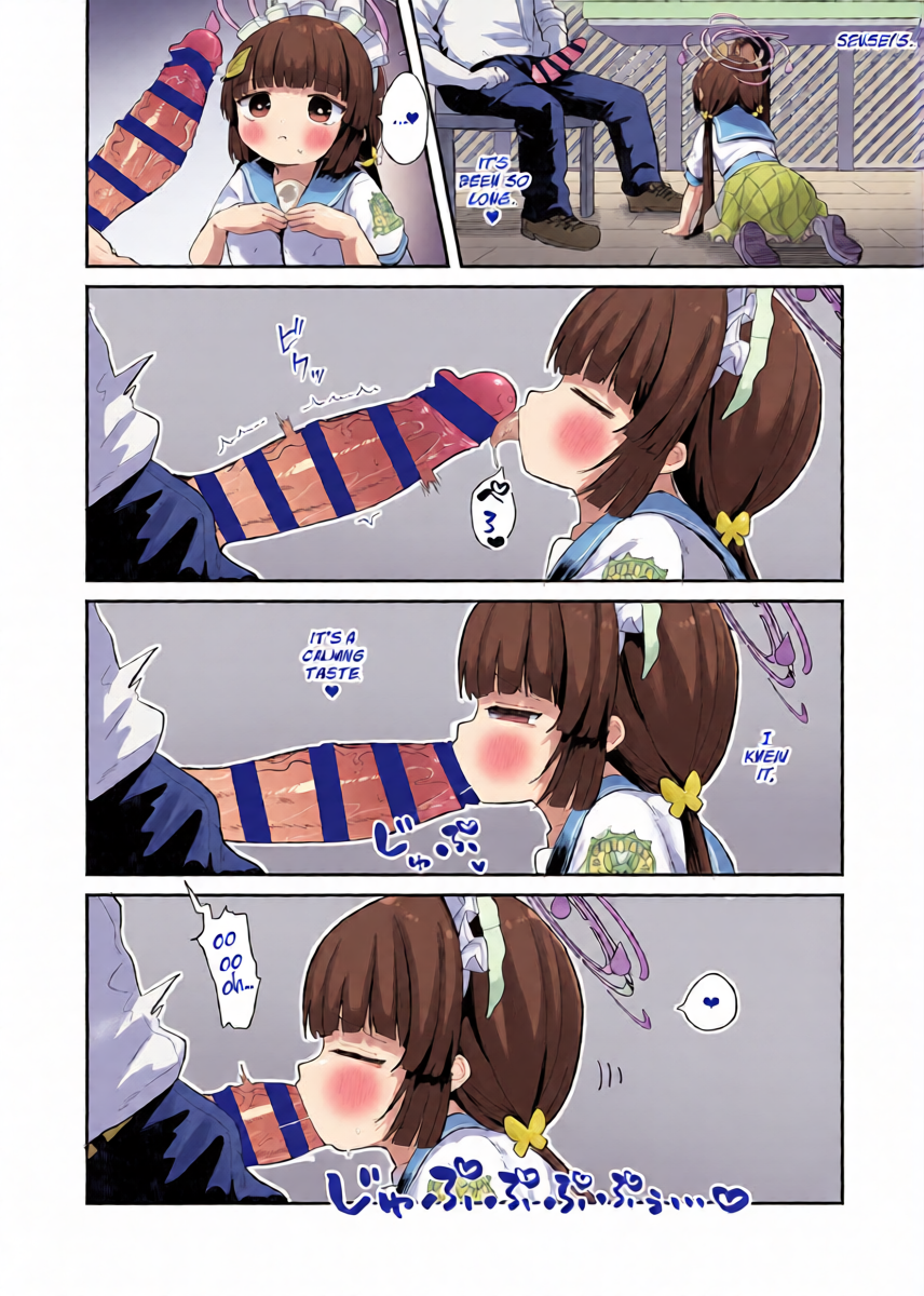 หน้า 11