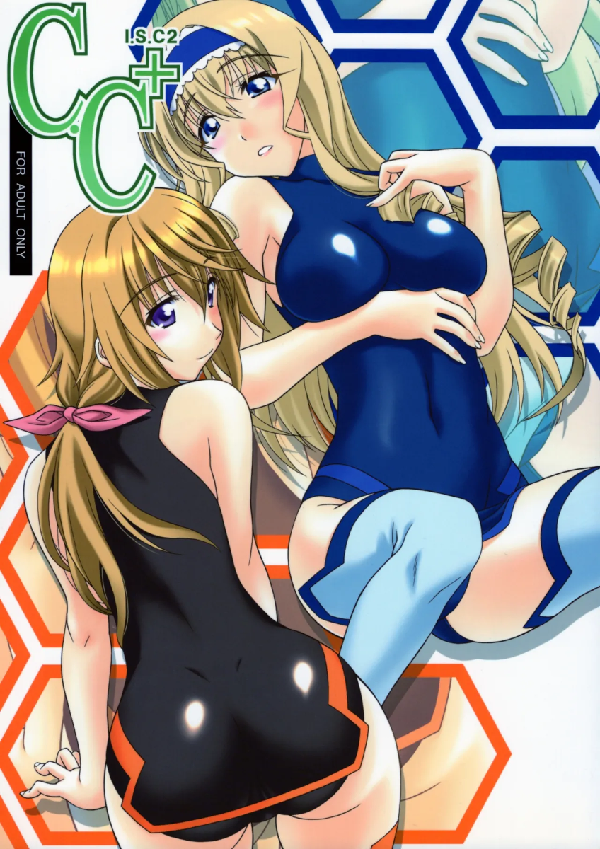 (C81) [Geiwamiwosukuu!! (Karura Syou)] C.C+ (IS <Infinite Stratos>) [English]