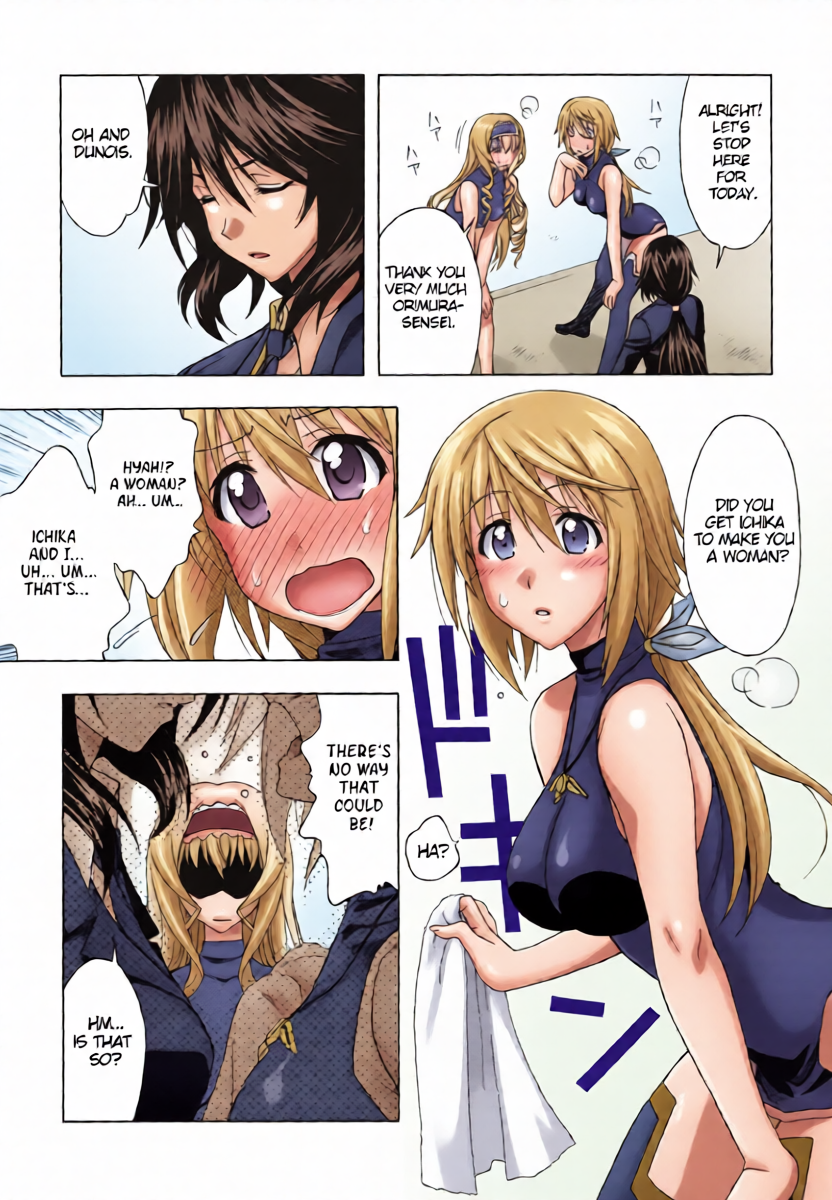 (C81) [Geiwamiwosukuu!! (Karura Syou)] C.C+ (IS <Infinite Stratos>) [English]