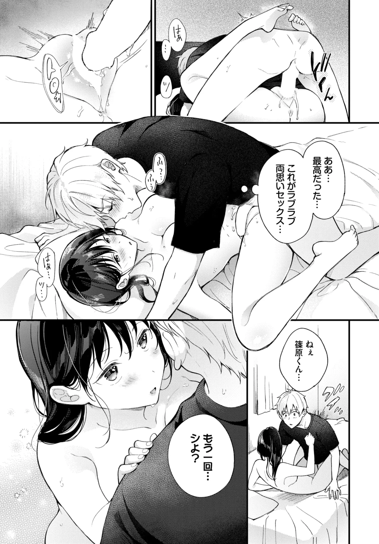 หน้า 220