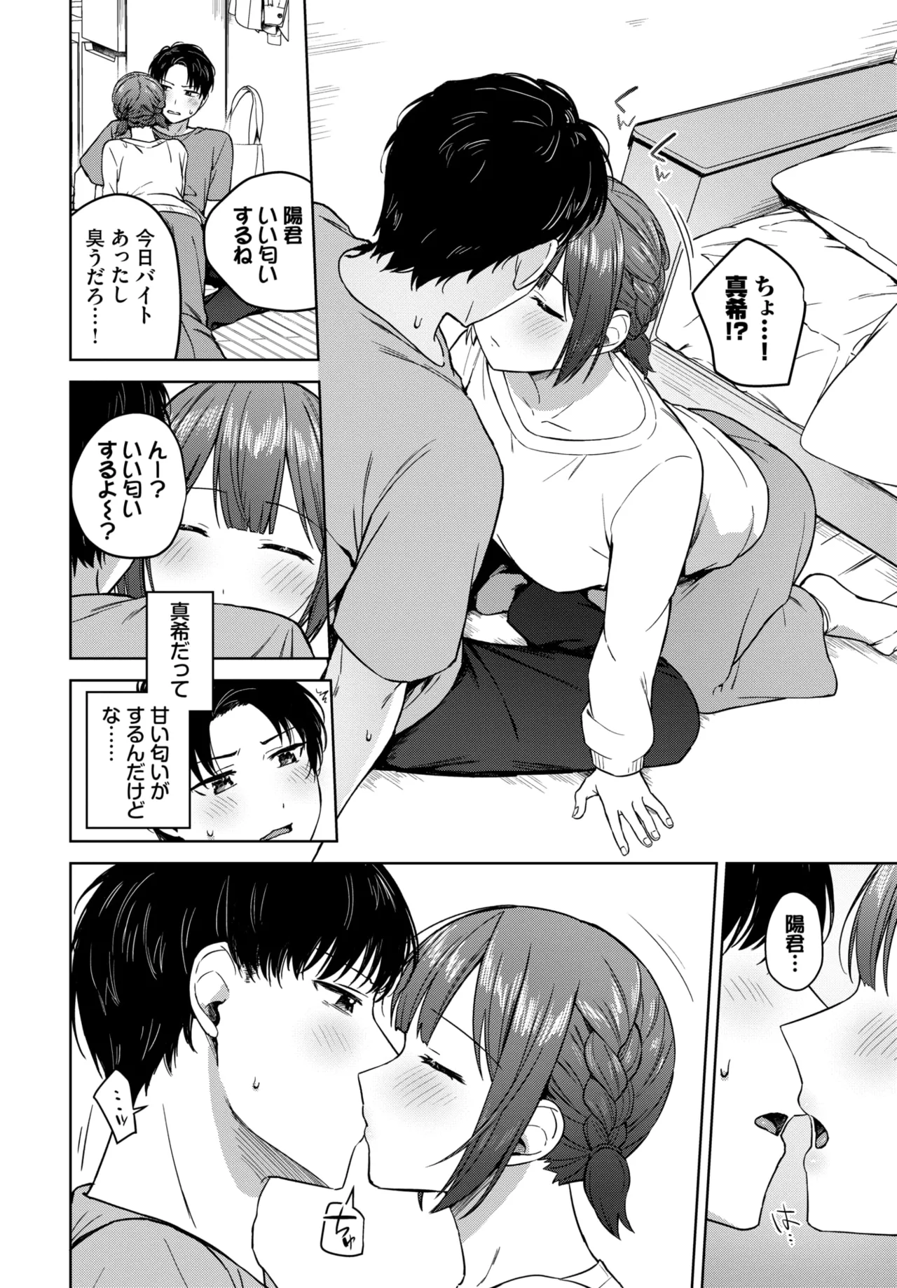 หน้า 296