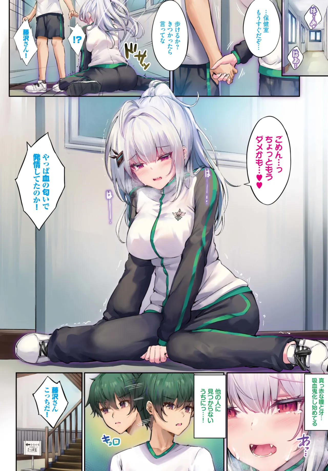 หน้า 629